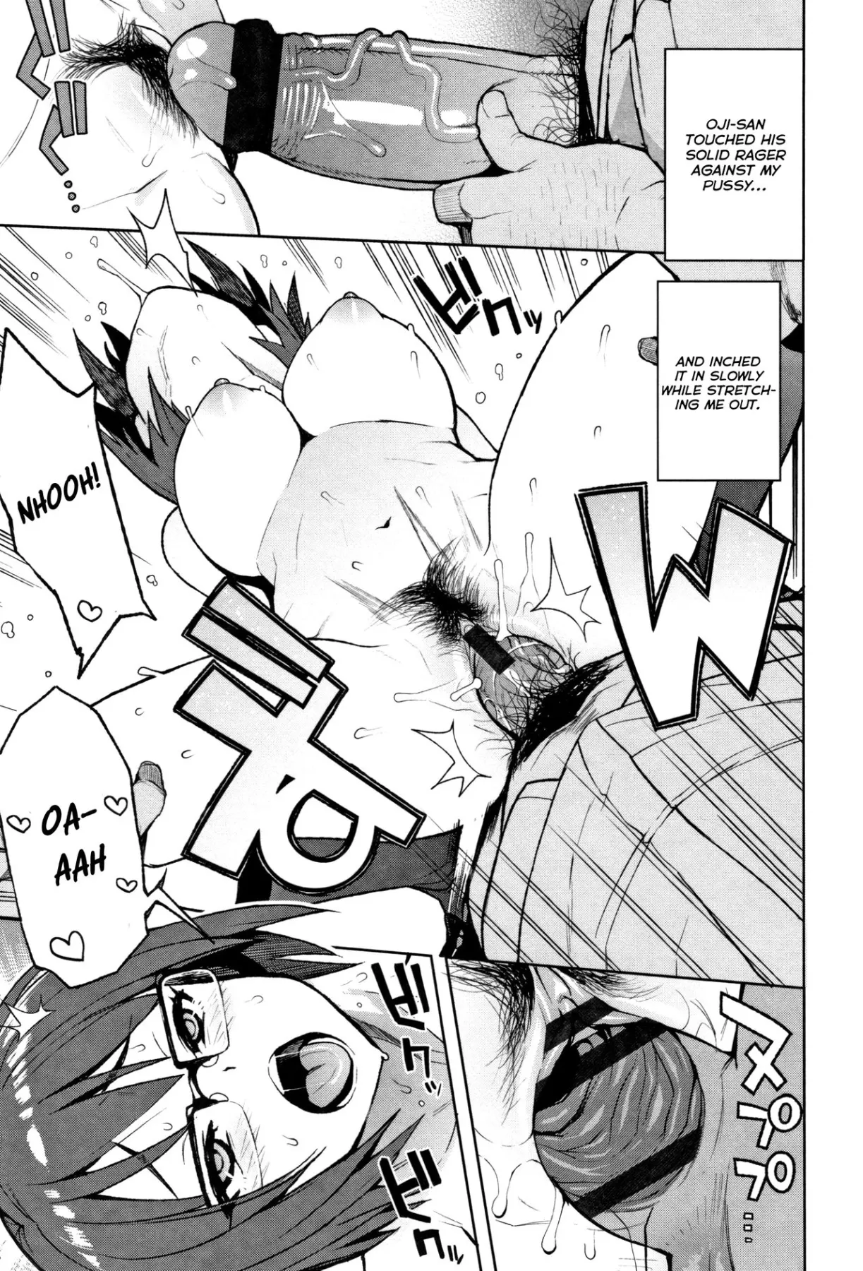 Watashi Ga Hoshikatta Mono  (Chapter 01) — page 13