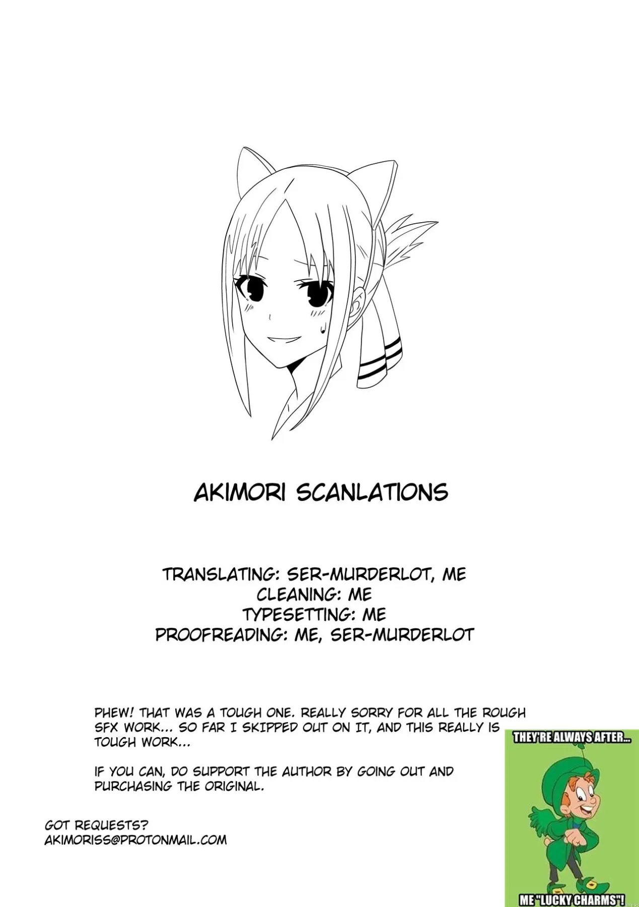 Kaguya-sama/s Matchmaking  (Chapter 1) — page 29