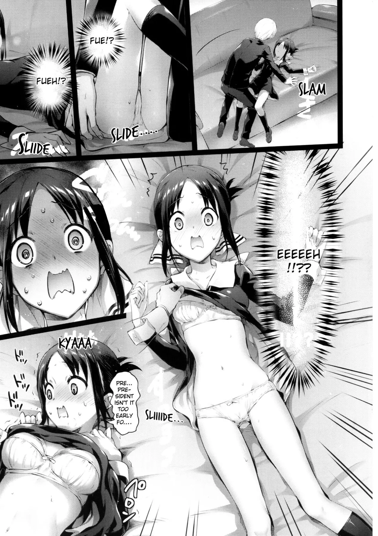 Kaguya-sama/s Matchmaking  (Chapter 1) — page 9