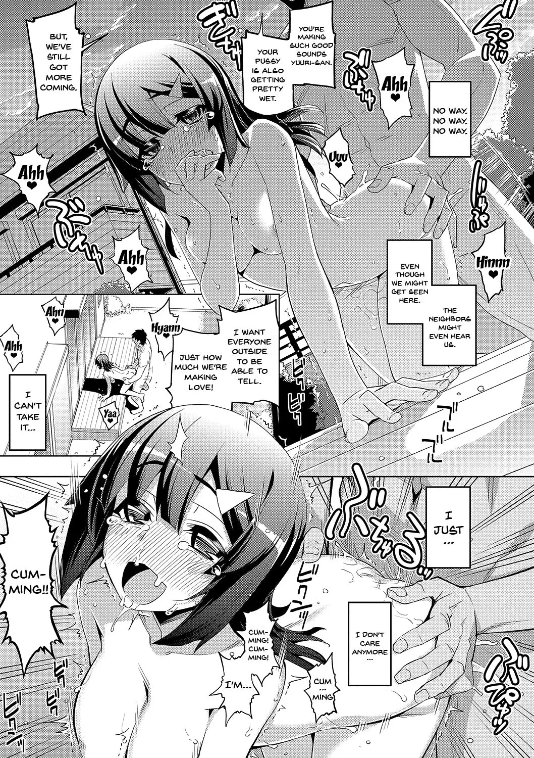 Fukutsu No Perorist  (Chapter 1) — page 117