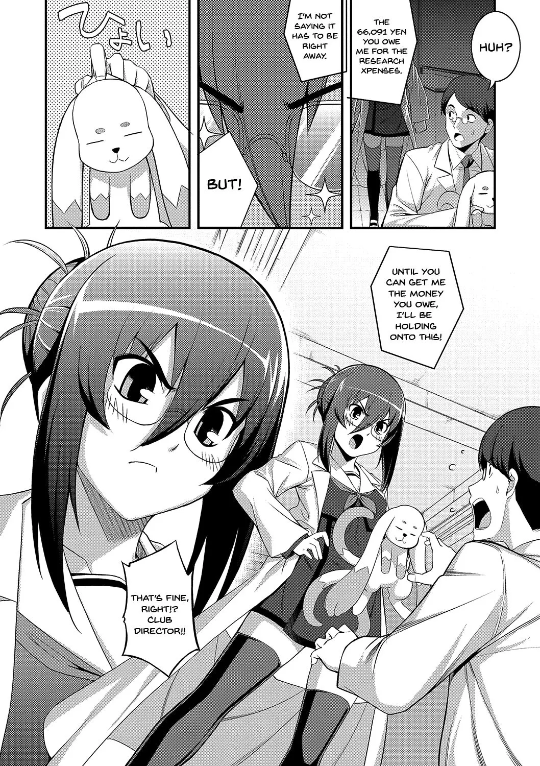 Fukutsu No Perorist  (Chapter 1) — page 132