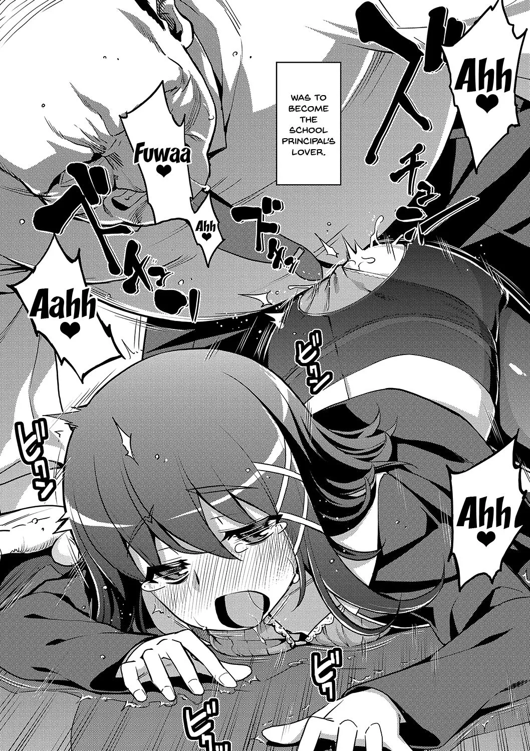 Fukutsu No Perorist  (Chapter 1) — page 156