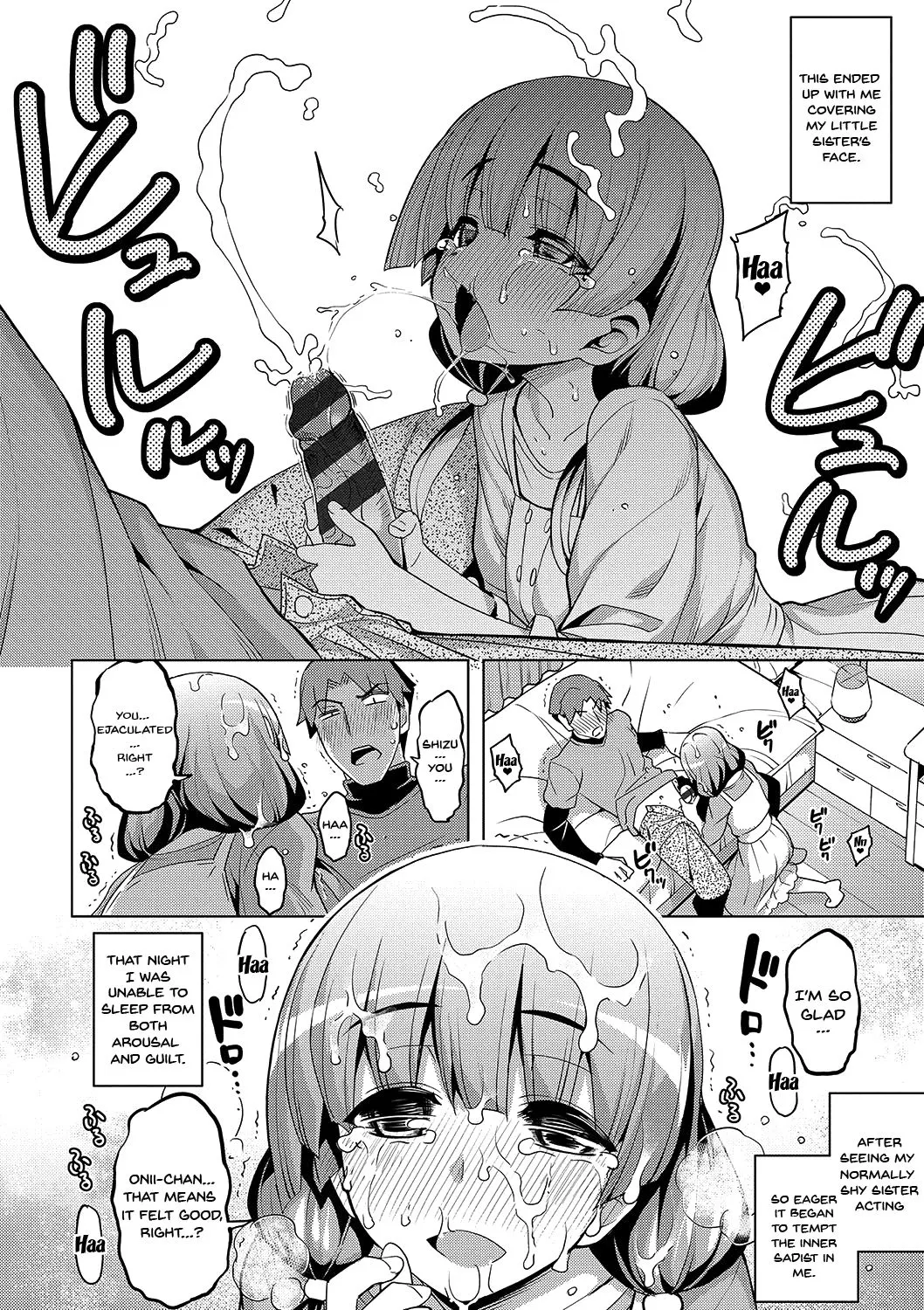 Fukutsu No Perorist  (Chapter 1) — page 188