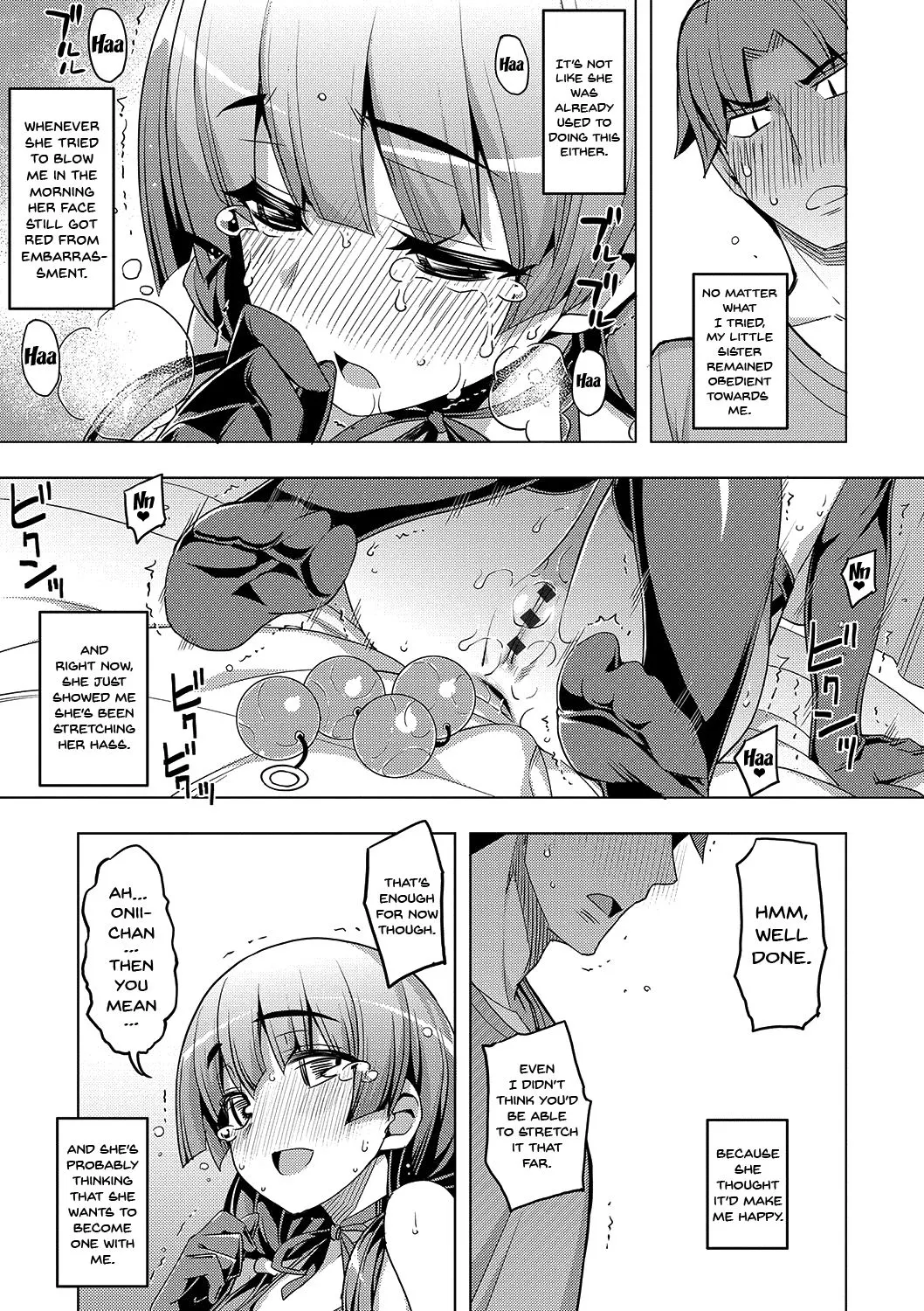 Fukutsu No Perorist  (Chapter 1) — page 193
