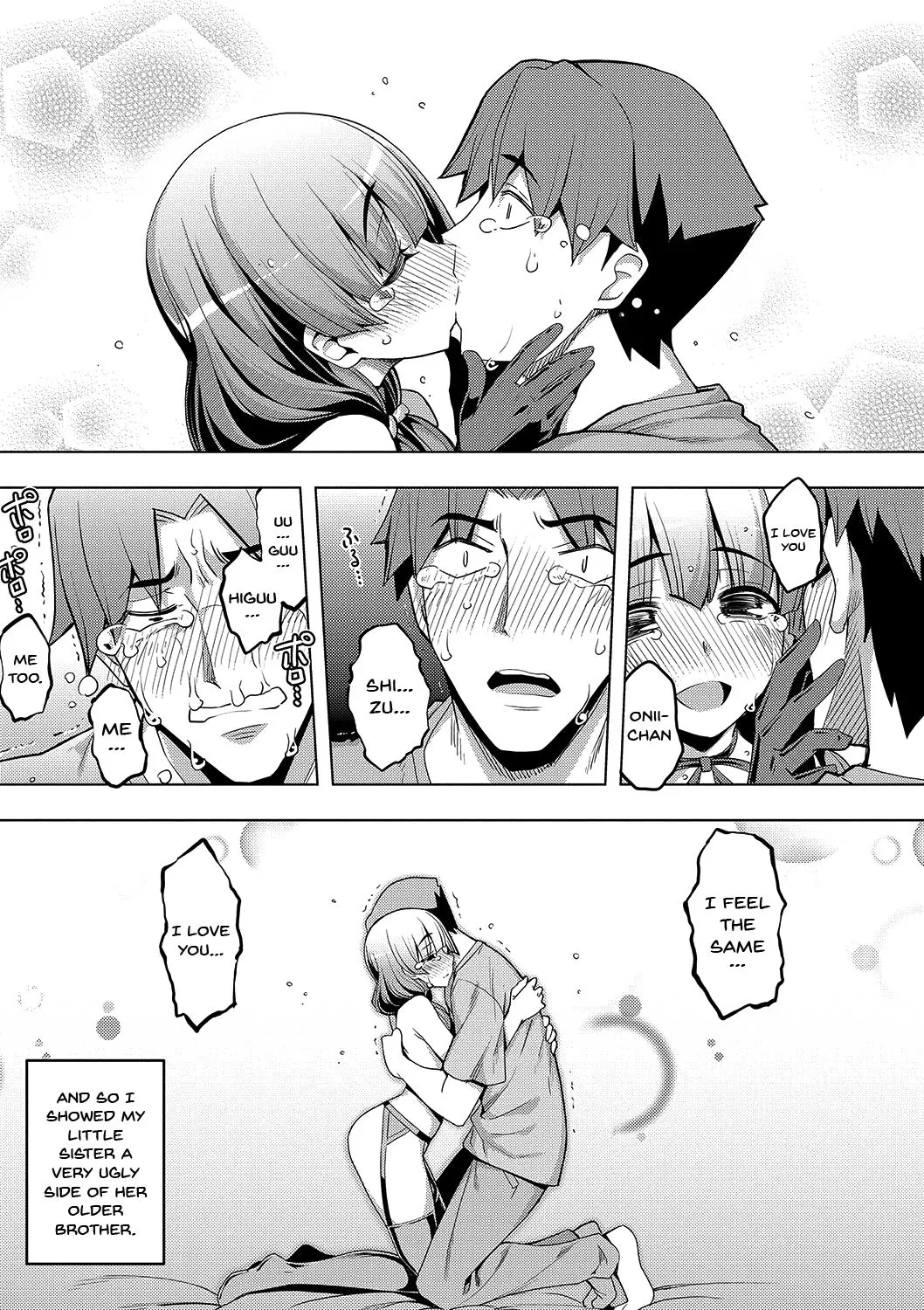 Fukutsu No Perorist  (Chapter 1) — page 197