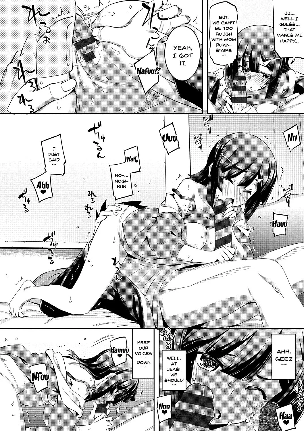 Fukutsu No Perorist  (Chapter 1) — page 41