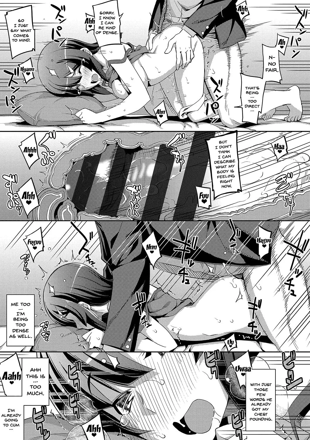 Fukutsu No Perorist  (Chapter 1) — page 50