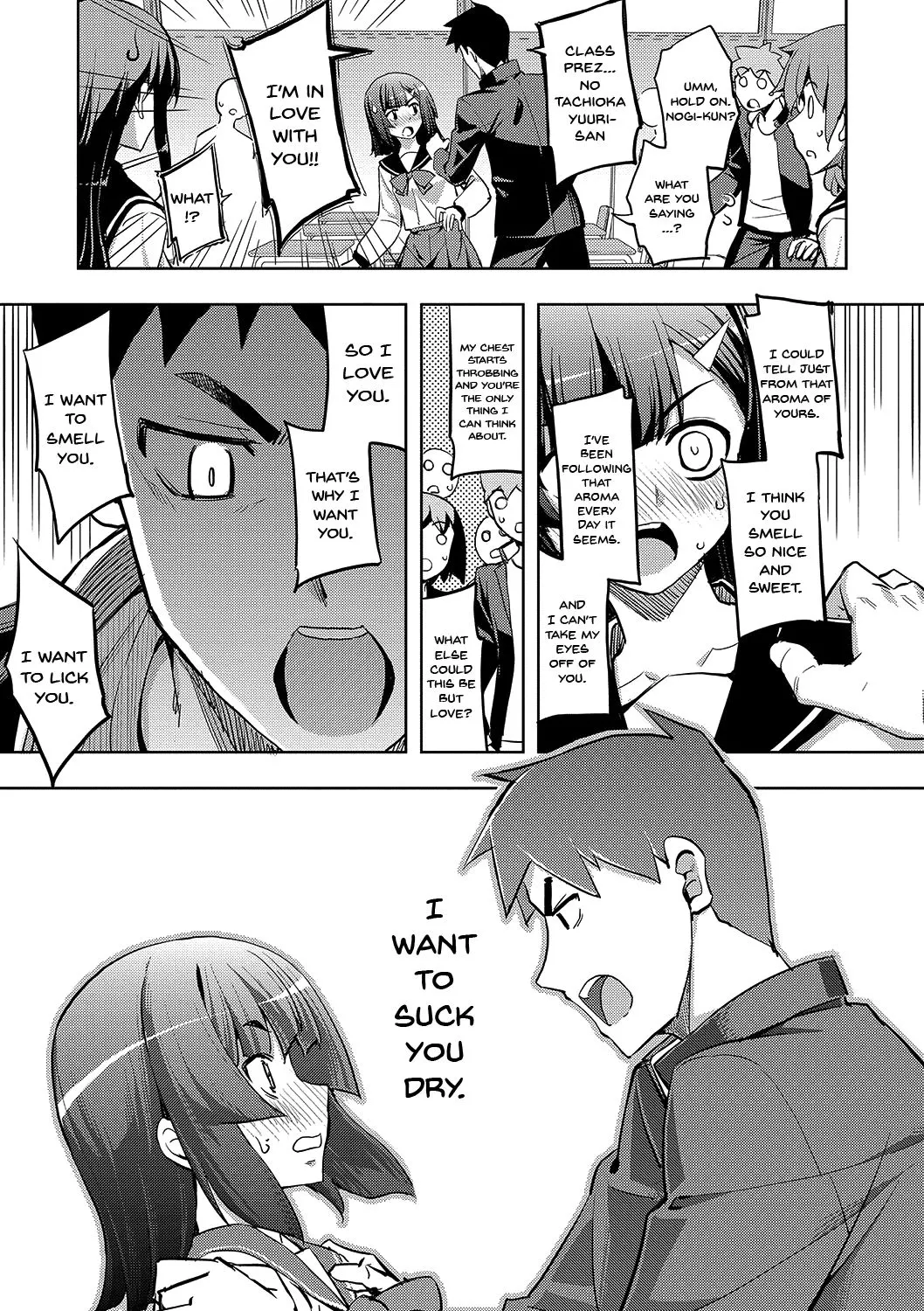 Fukutsu No Perorist  (Chapter 1) — page 8