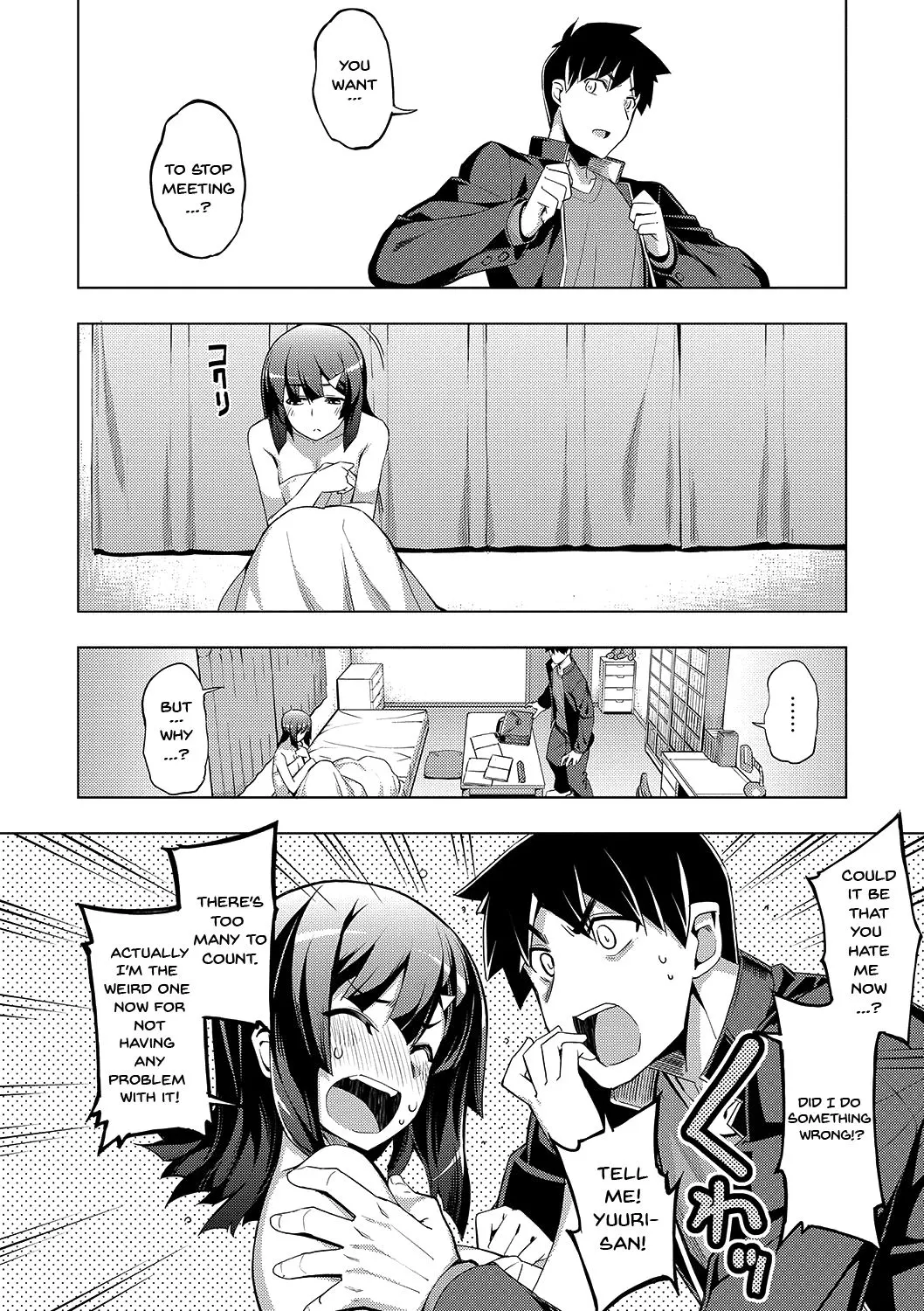 Fukutsu No Perorist  (Chapter 1) — page 71