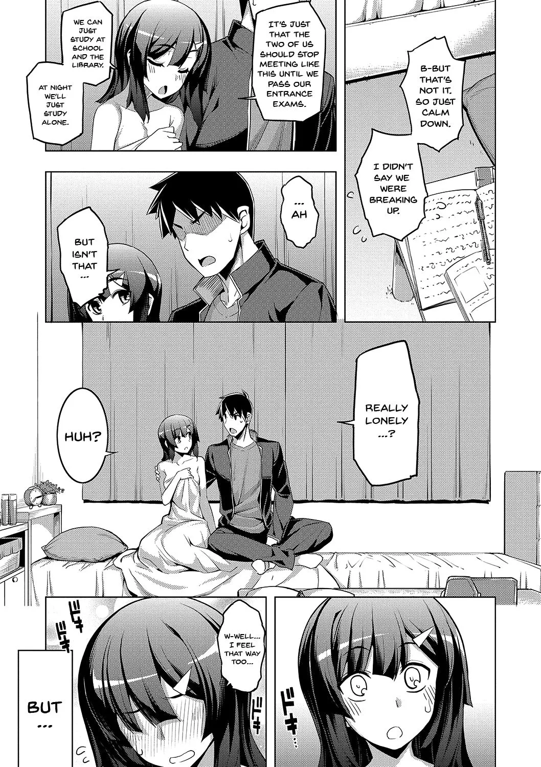 Fukutsu No Perorist  (Chapter 1) — page 72
