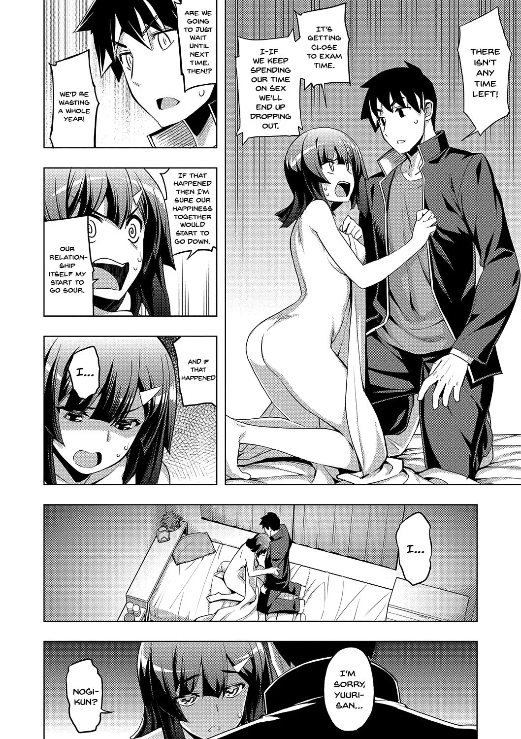 Fukutsu No Perorist  (Chapter 1) — page 73
