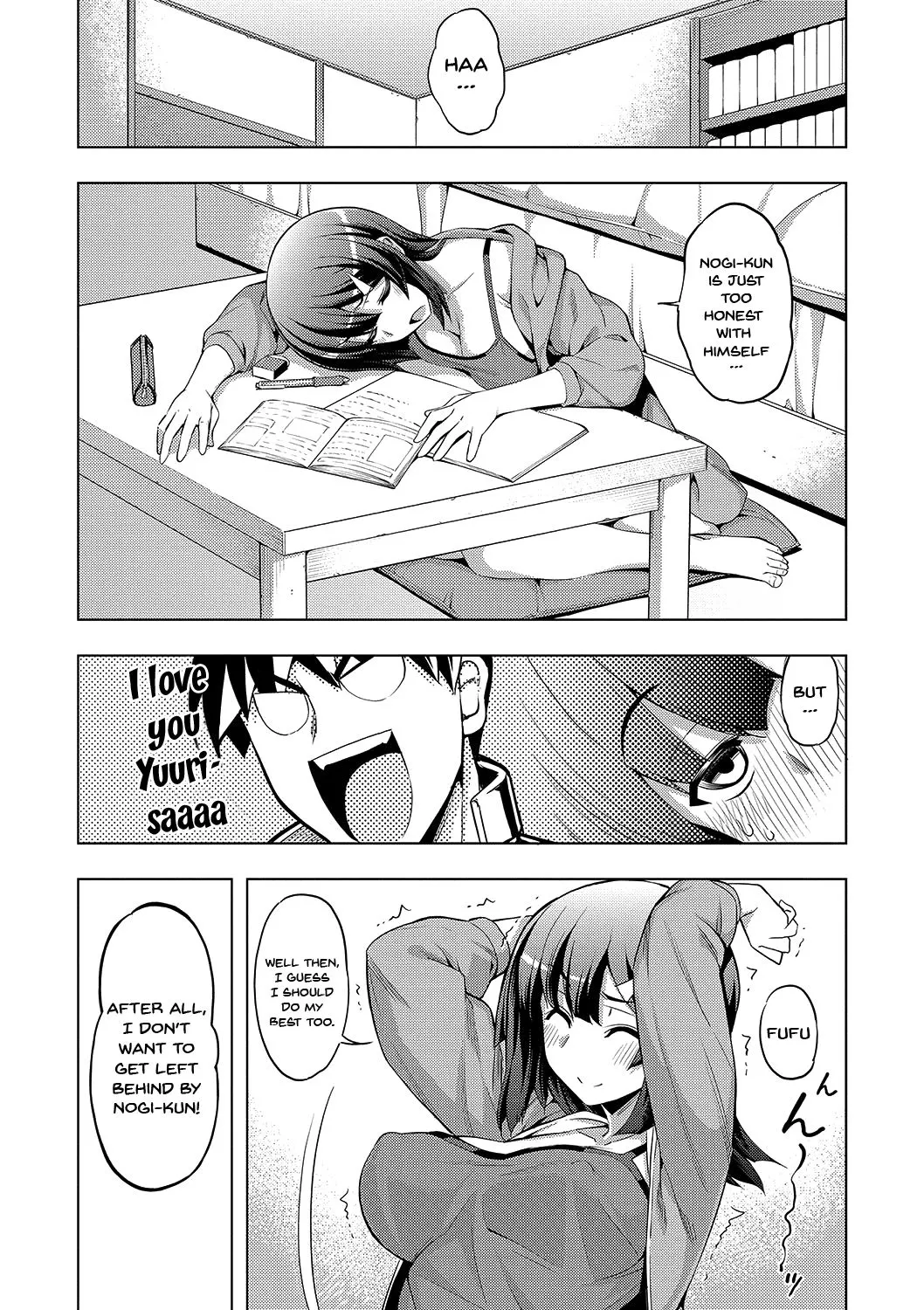 Fukutsu No Perorist  (Chapter 1) — page 75