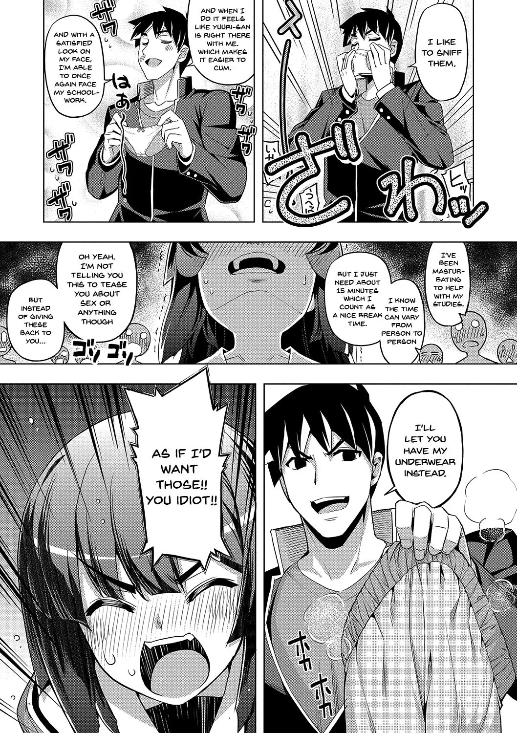 Fukutsu No Perorist  (Chapter 1) — page 80