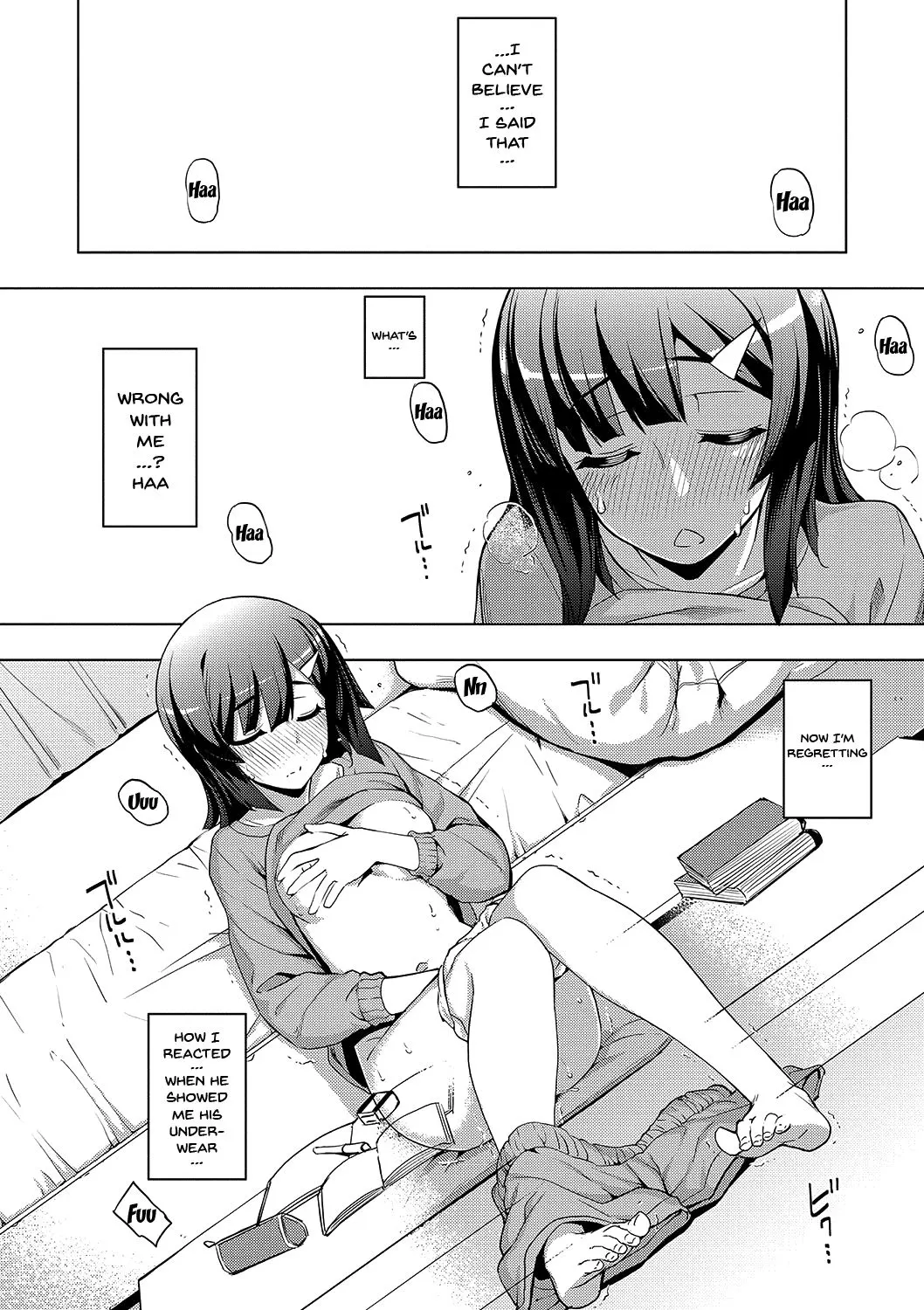 Fukutsu No Perorist  (Chapter 1) — page 81