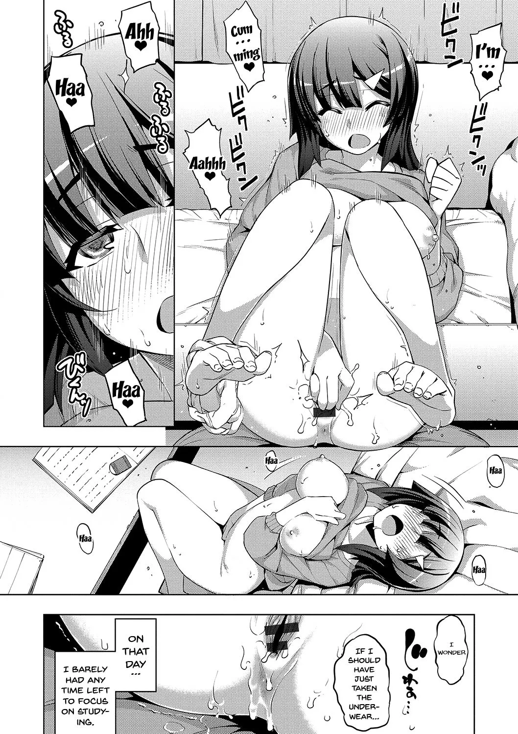 Fukutsu No Perorist  (Chapter 1) — page 83