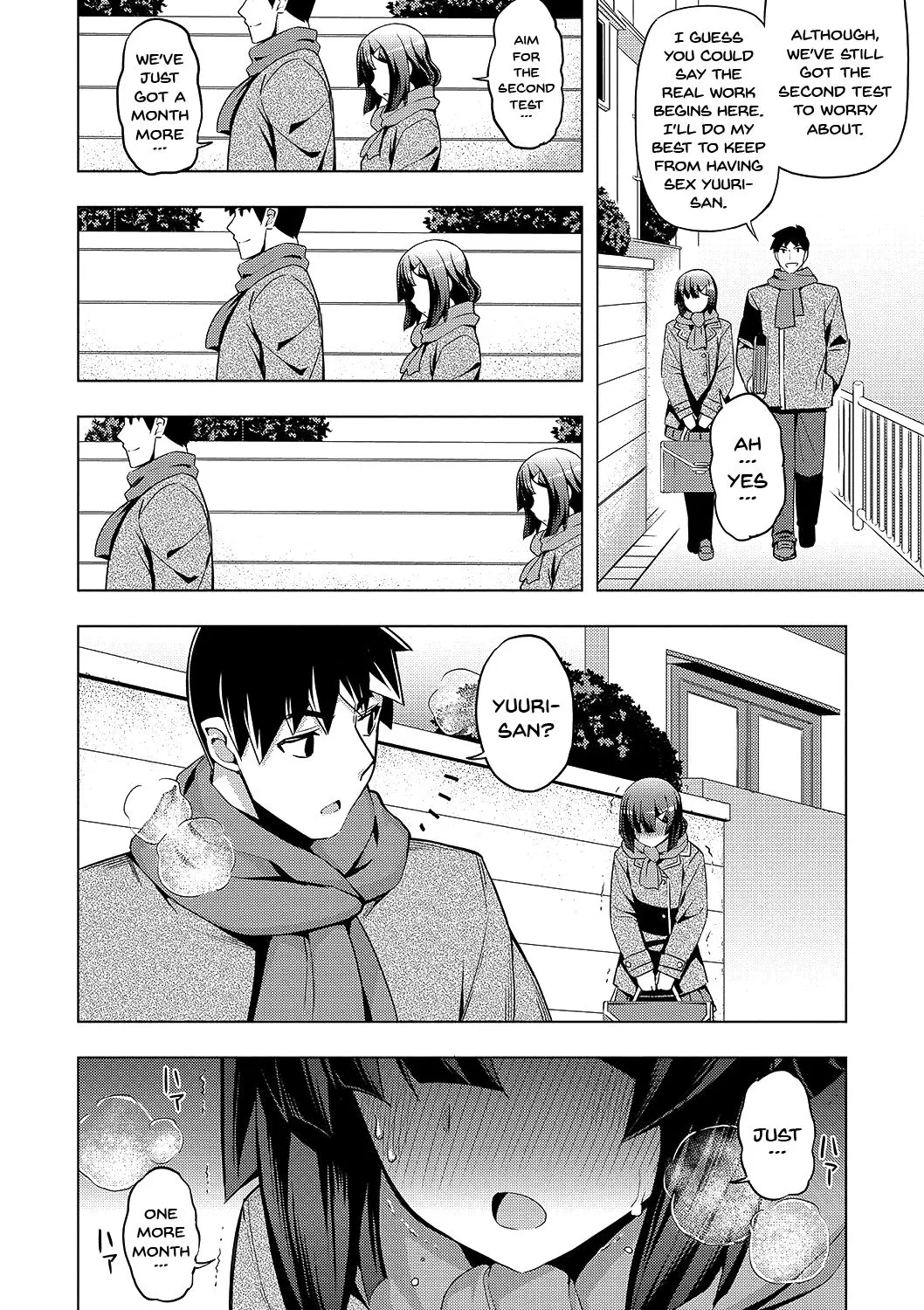 Fukutsu No Perorist  (Chapter 1) — page 87