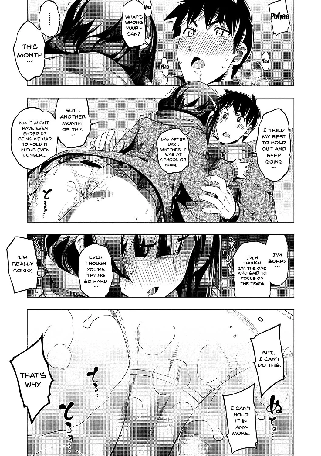 Fukutsu No Perorist  (Chapter 1) — page 90