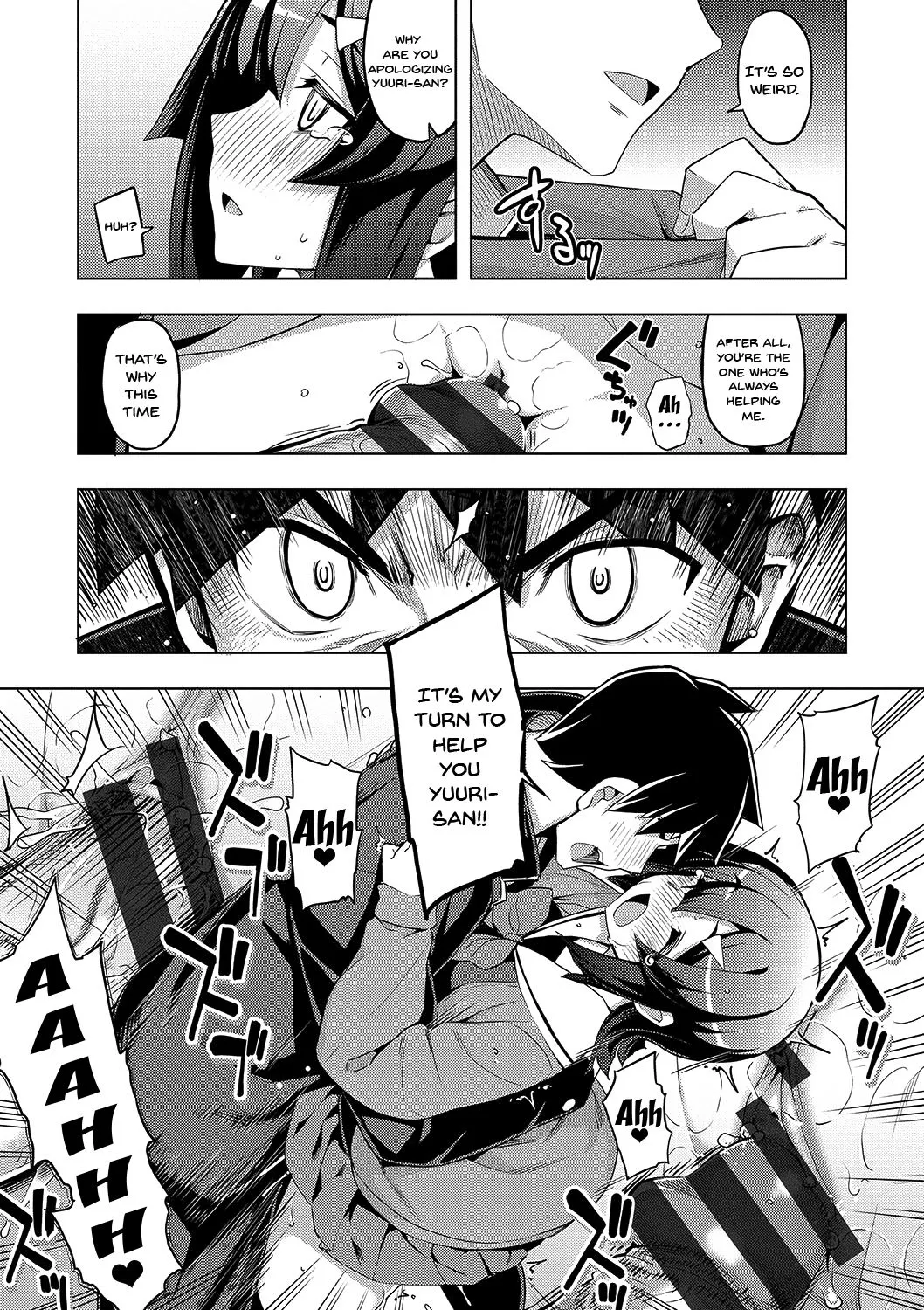 Fukutsu No Perorist  (Chapter 1) — page 92