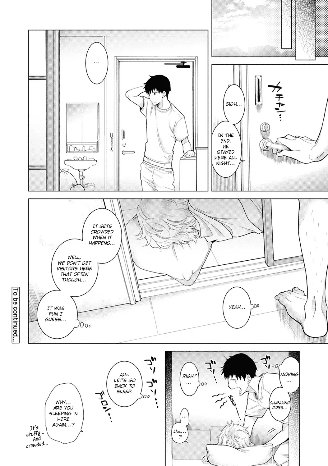 Living Together With A Stray Cat Girl  (Chapter 03) — page 125