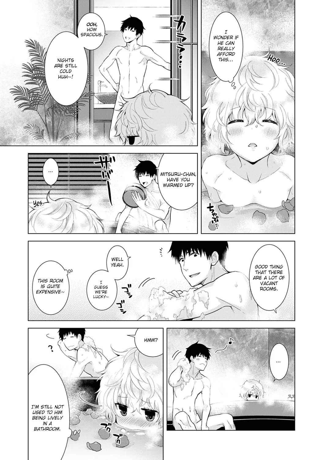 Living Together With A Stray Cat Girl  (Chapter 03) — page 30
