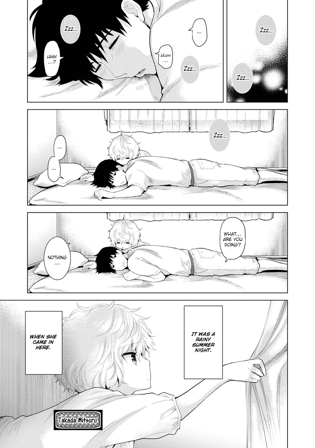Living Together With A Stray Cat Girl  (Chapter 03) — page 4