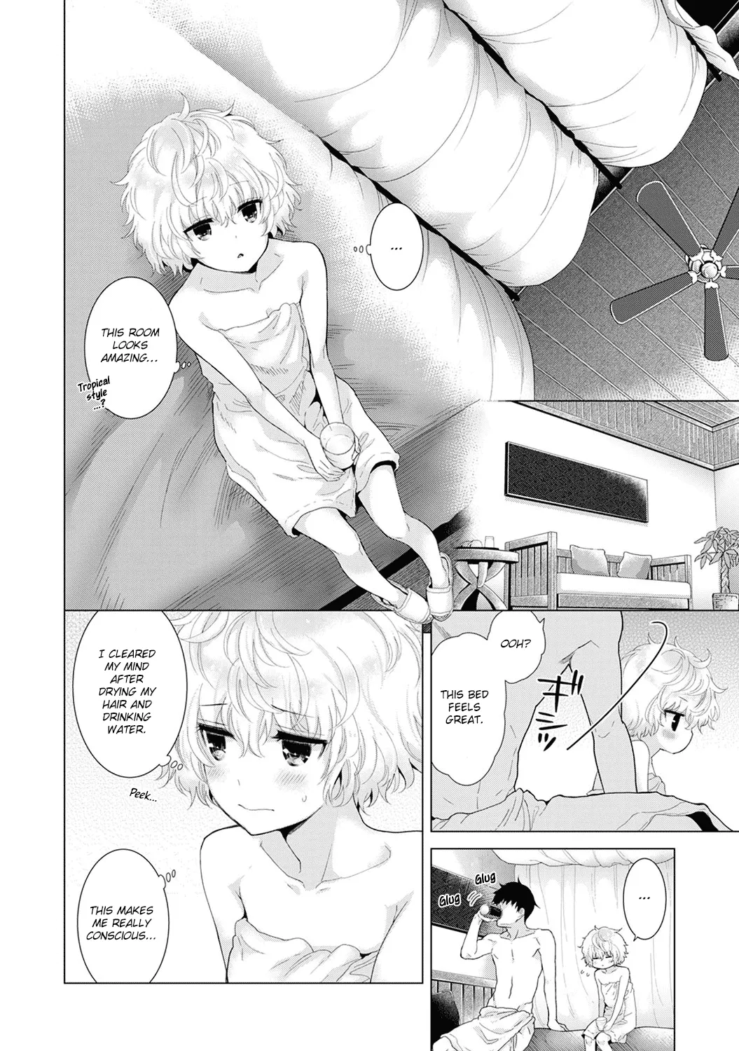 Living Together With A Stray Cat Girl  (Chapter 03) — page 37