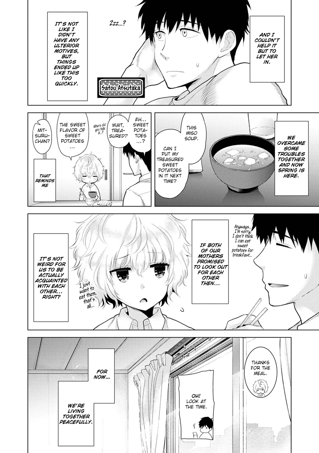 Living Together With A Stray Cat Girl  (Chapter 03) — page 5