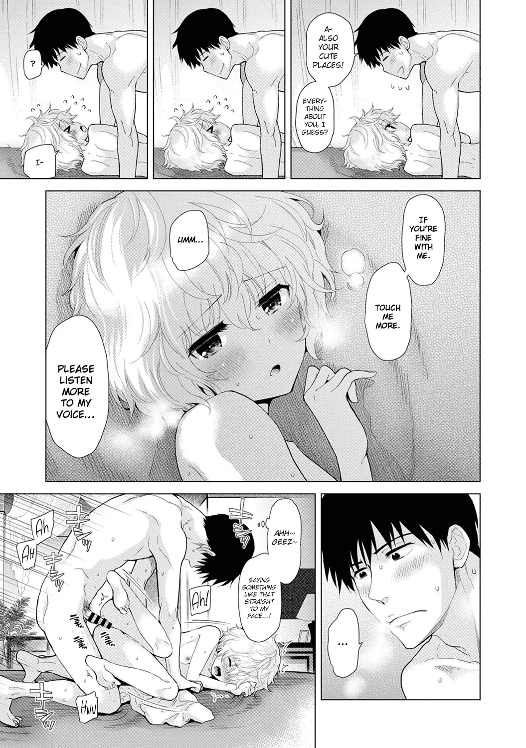 Living Together With A Stray Cat Girl  (Chapter 03) — page 44