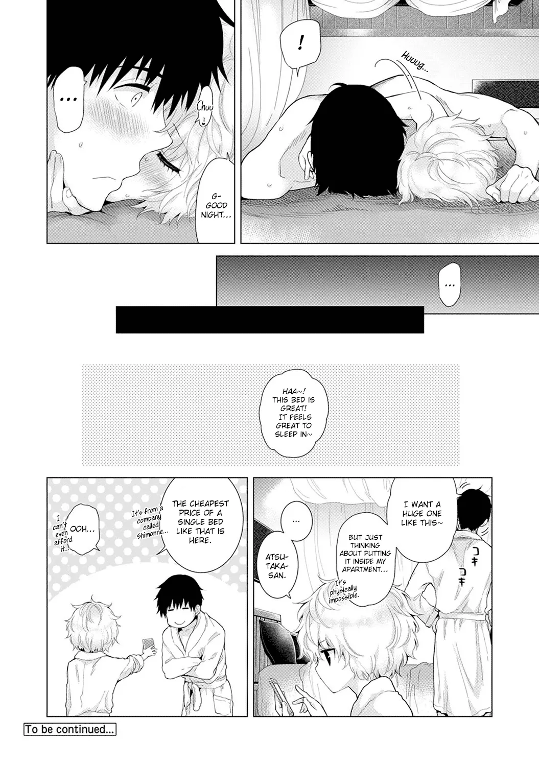Living Together With A Stray Cat Girl  (Chapter 03) — page 49