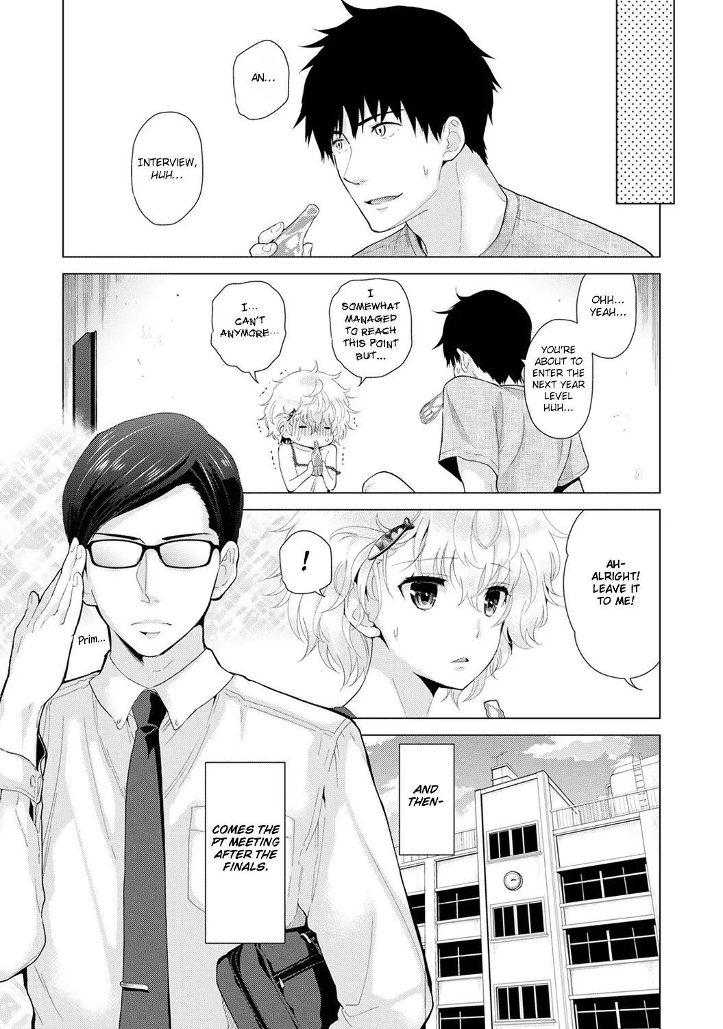 Living Together With A Stray Cat Girl  (Chapter 03) — page 54