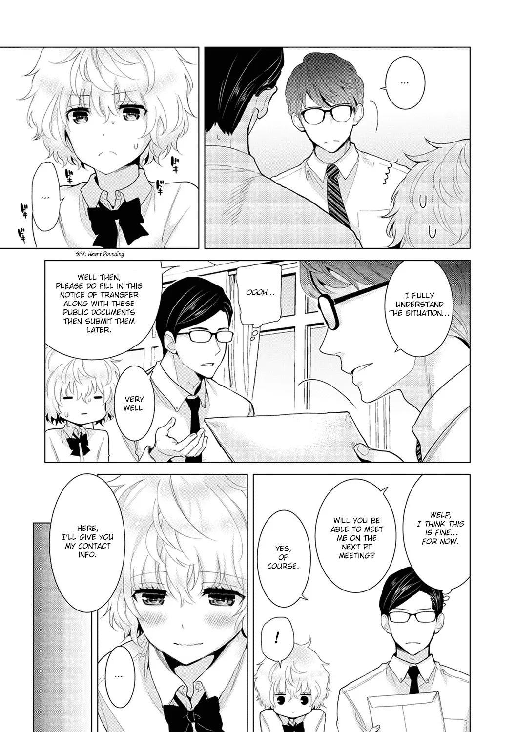 Living Together With A Stray Cat Girl  (Chapter 03) — page 58