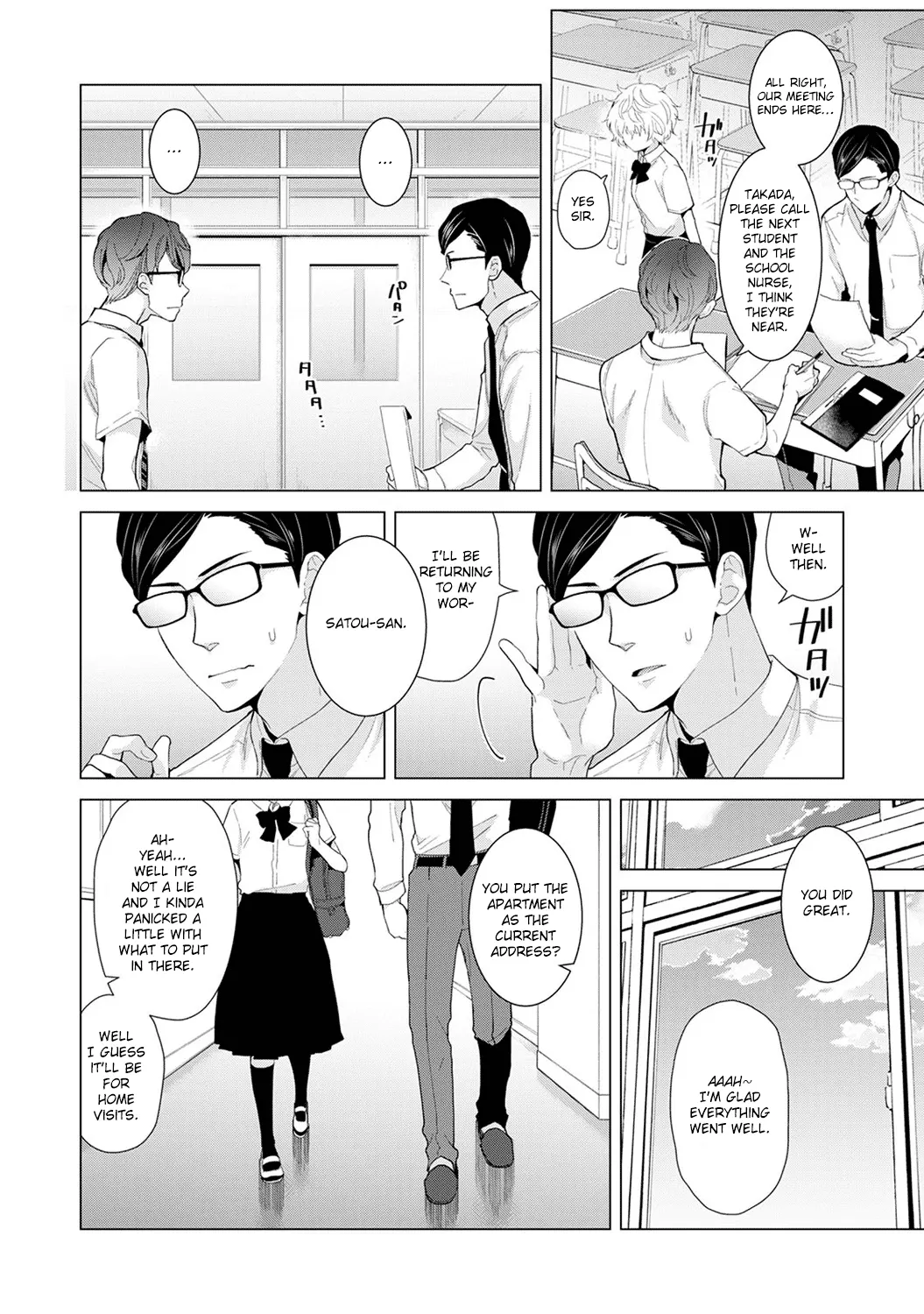 Living Together With A Stray Cat Girl  (Chapter 03) — page 59