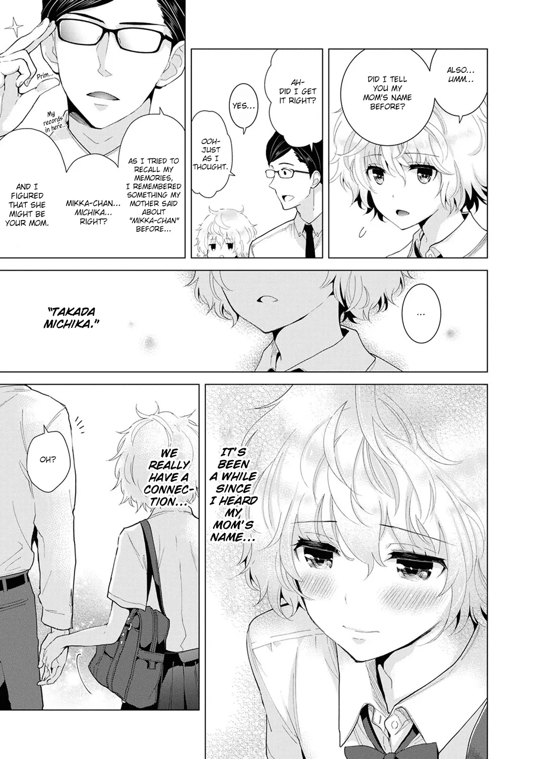 Living Together With A Stray Cat Girl  (Chapter 03) — page 60