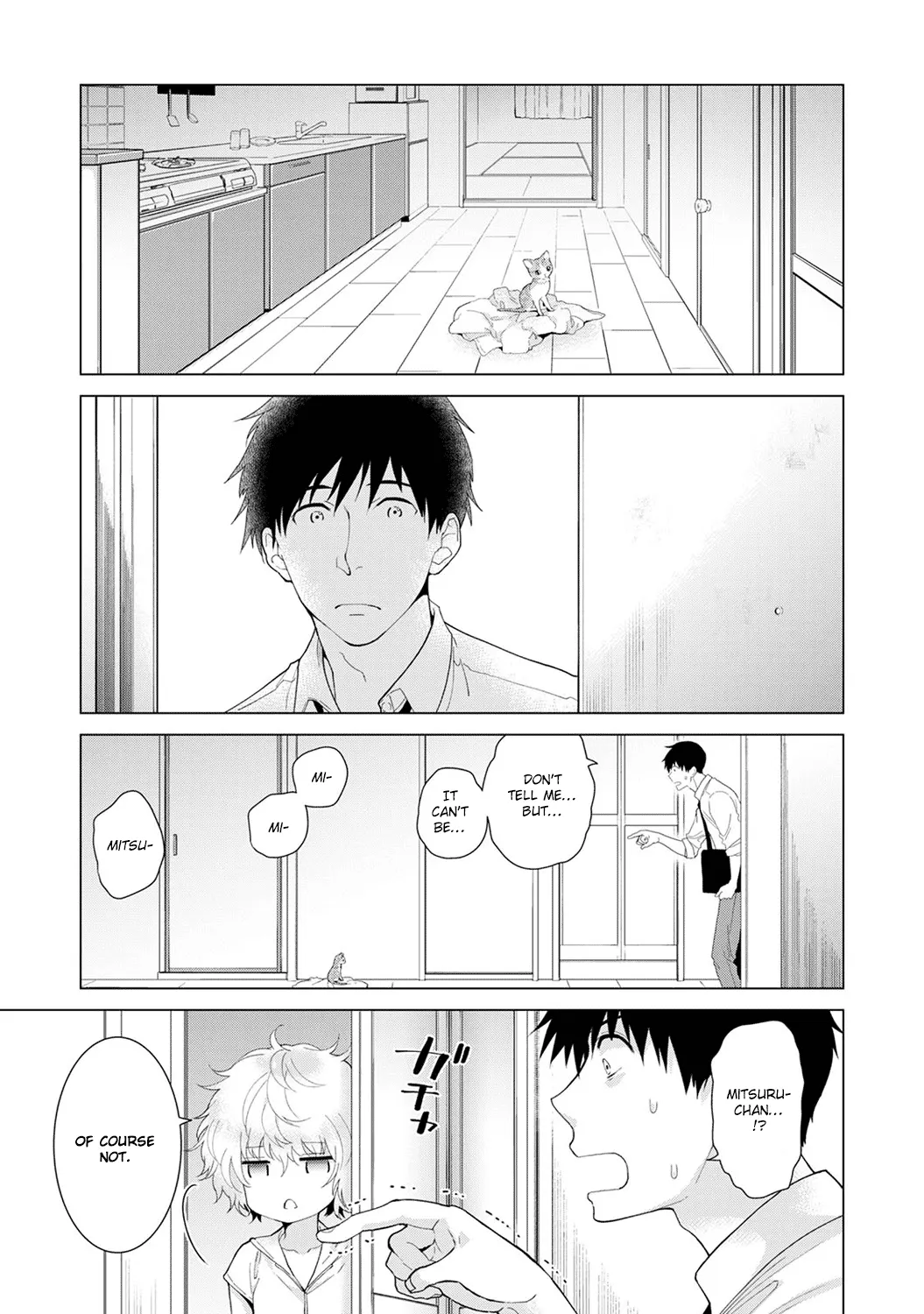 Living Together With A Stray Cat Girl  (Chapter 03) — page 78