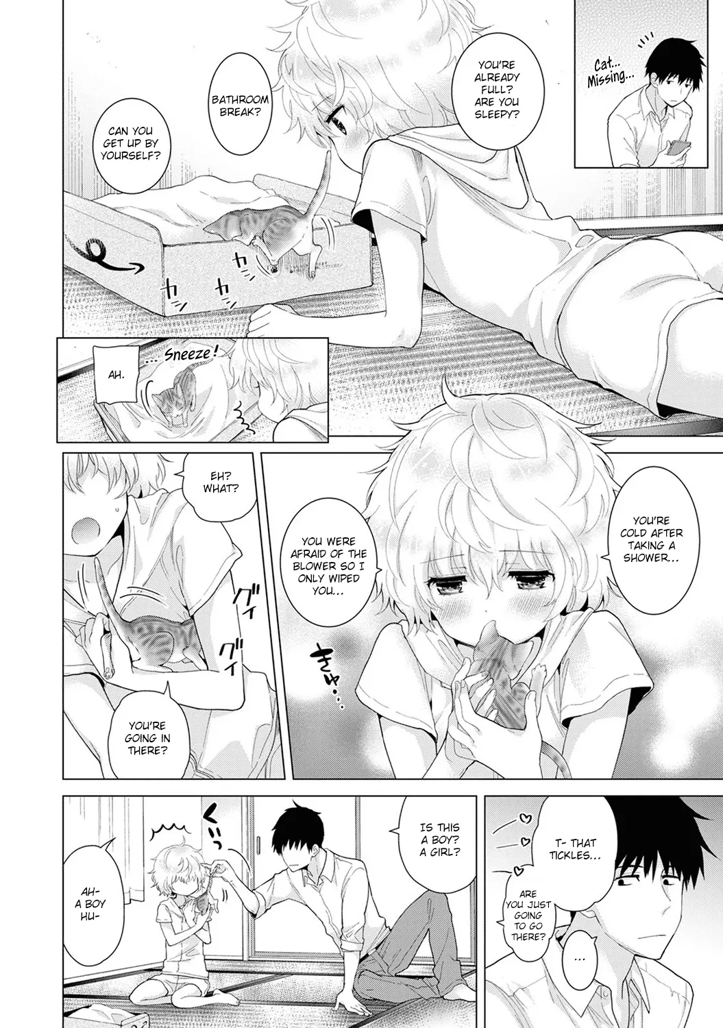Living Together With A Stray Cat Girl  (Chapter 03) — page 81