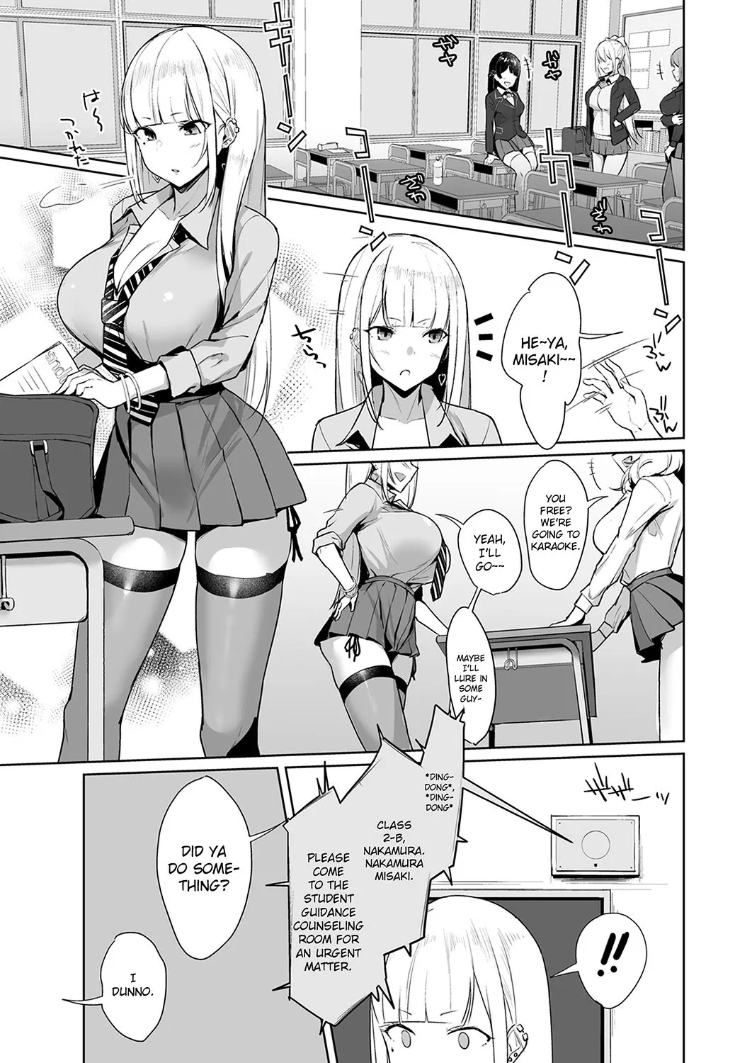 Fucking A Naughty High School Gyaru  (Chapter 03) — page 3