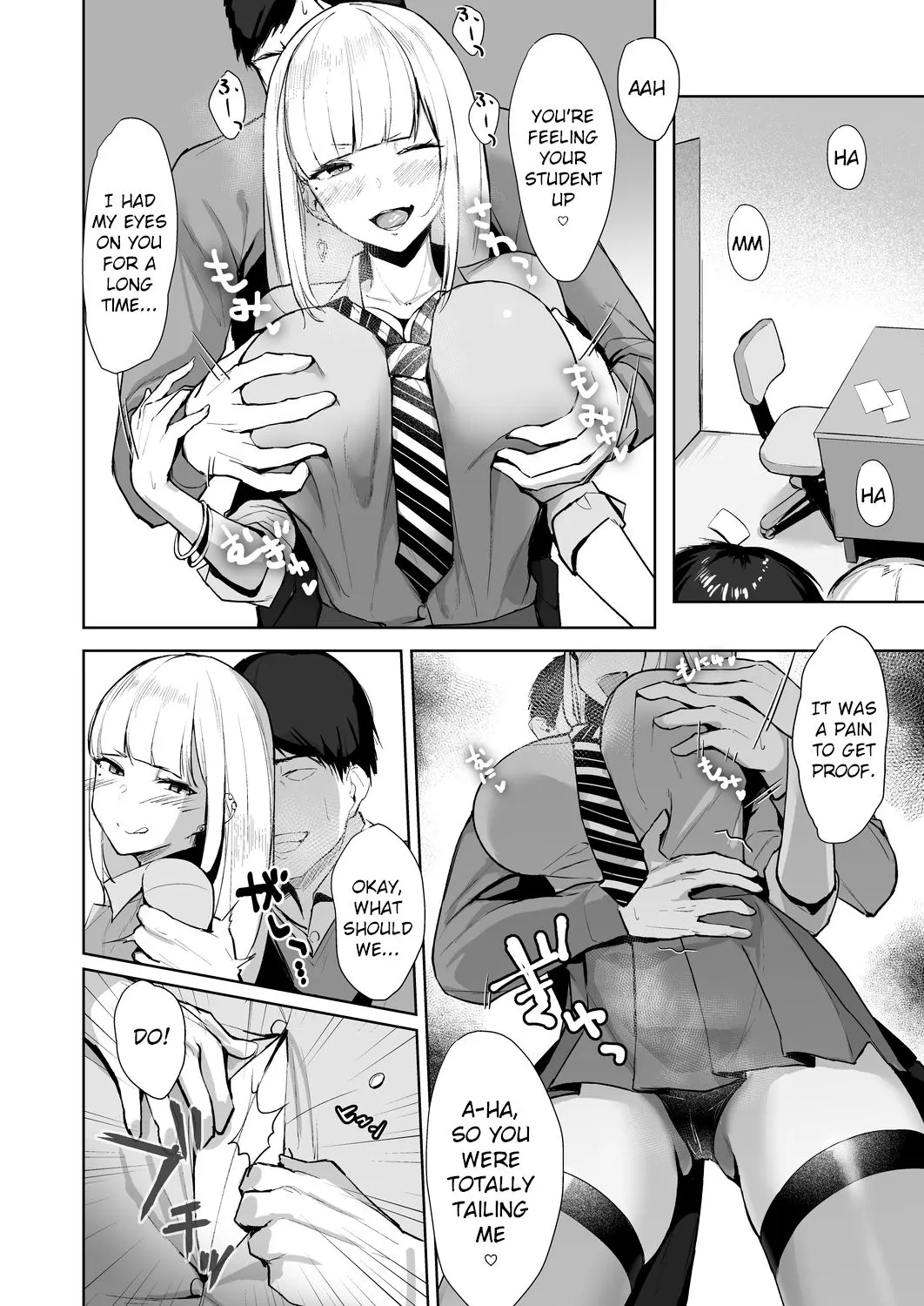 Fucking A Naughty High School Gyaru  (Chapter 03) — page 6