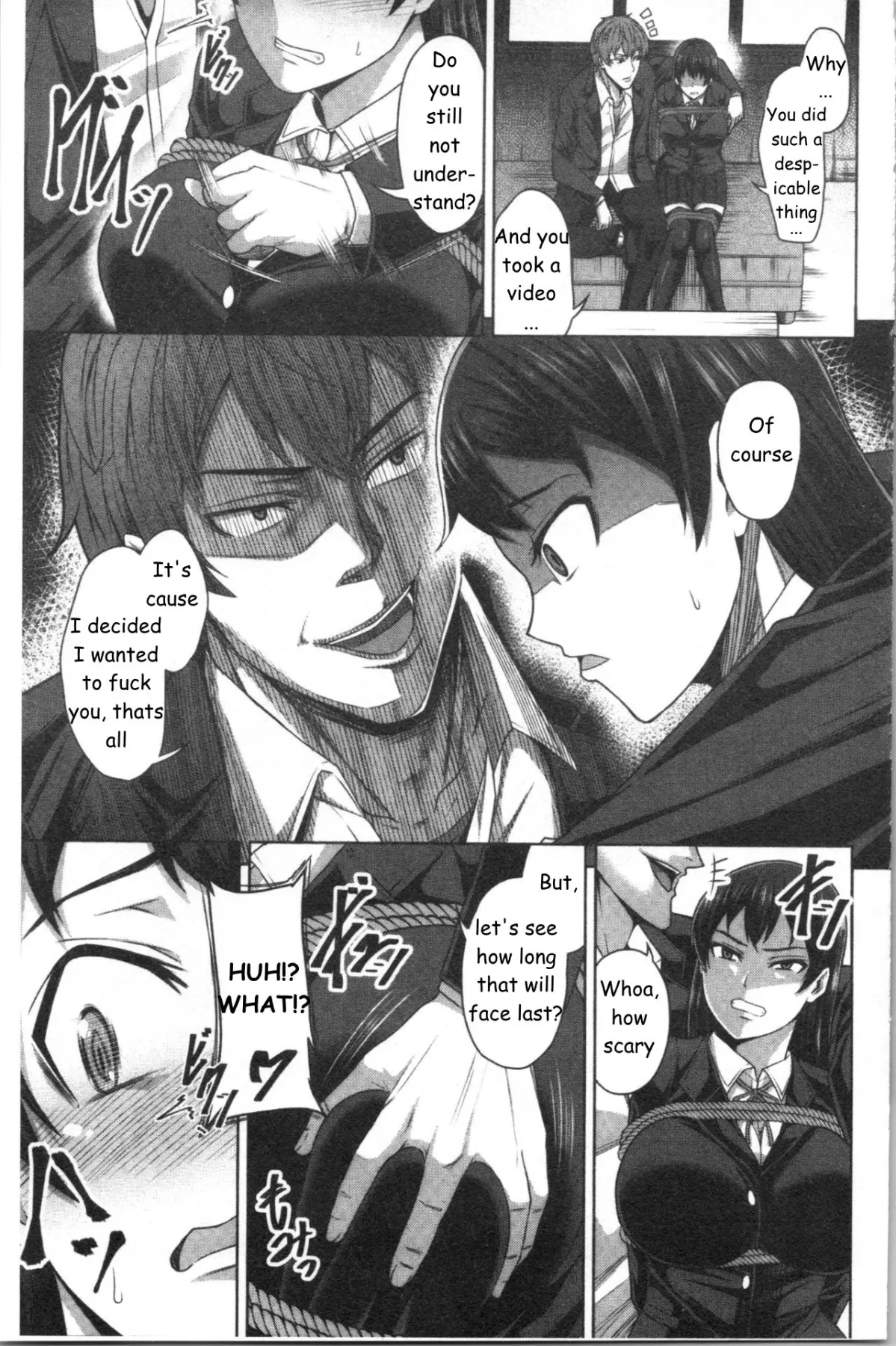 Only This Guy Knows Everything About Me  (Chapter 01) — page 13