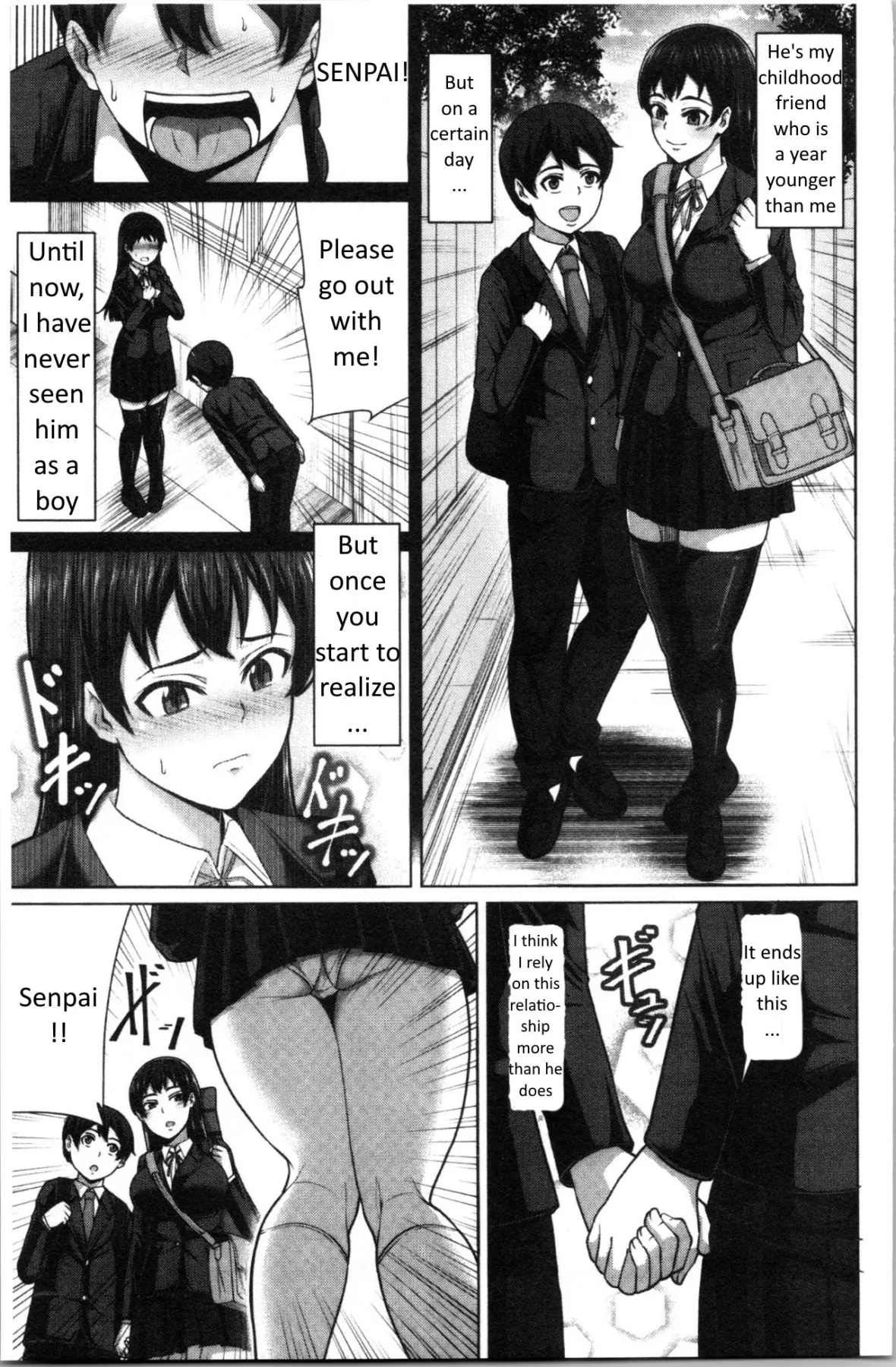 Only This Guy Knows Everything About Me  (Chapter 01) — page 3