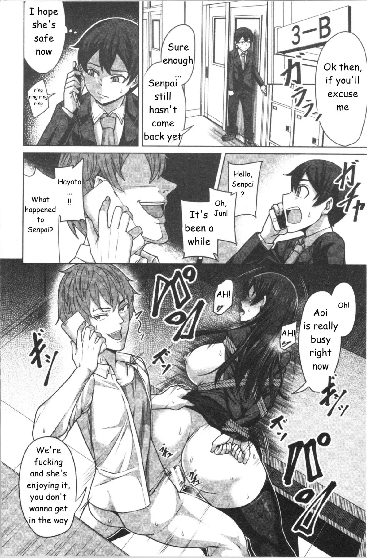 Only This Guy Knows Everything About Me  (Chapter 01) — page 26