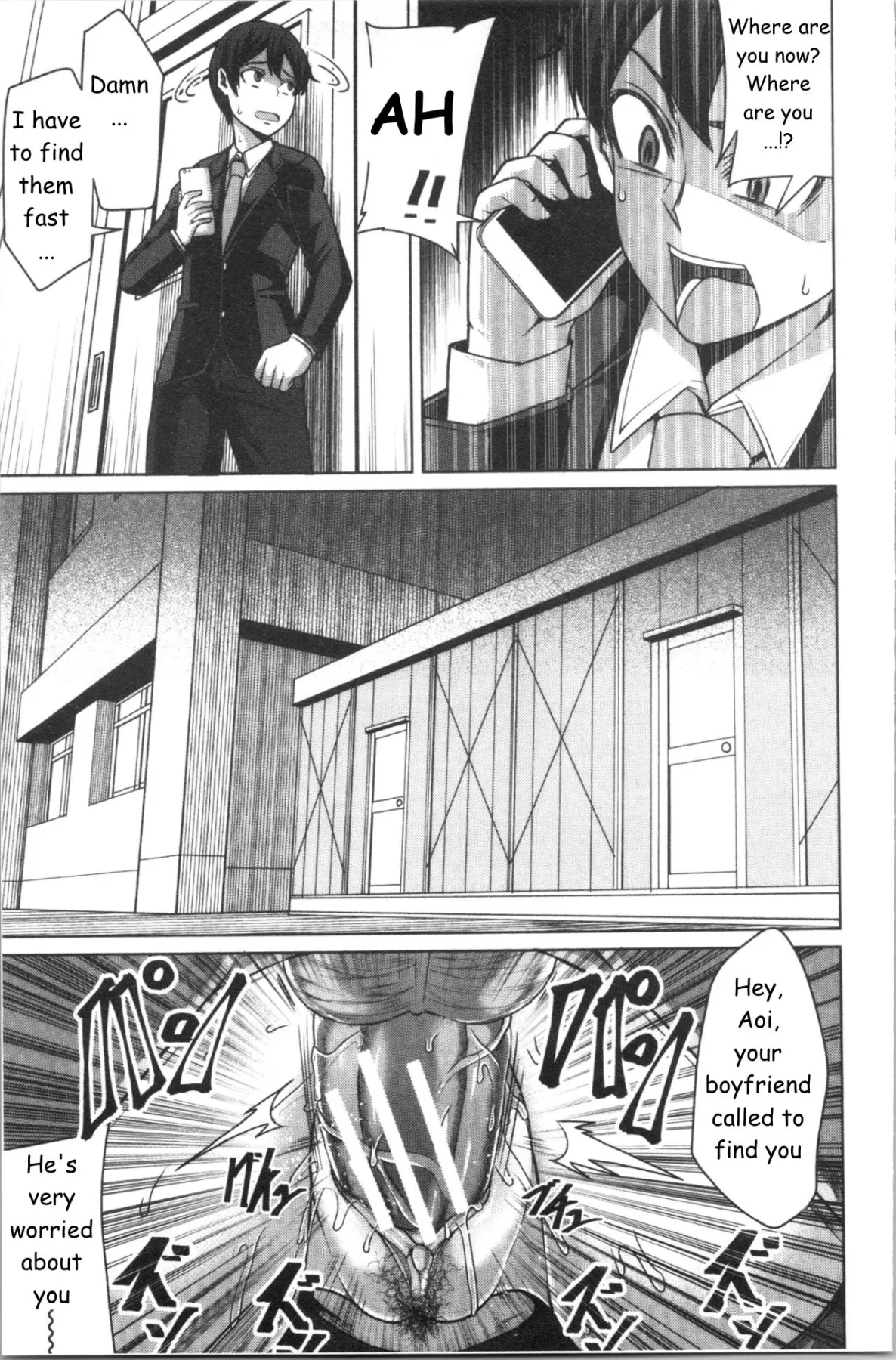 Only This Guy Knows Everything About Me  (Chapter 01) — page 27