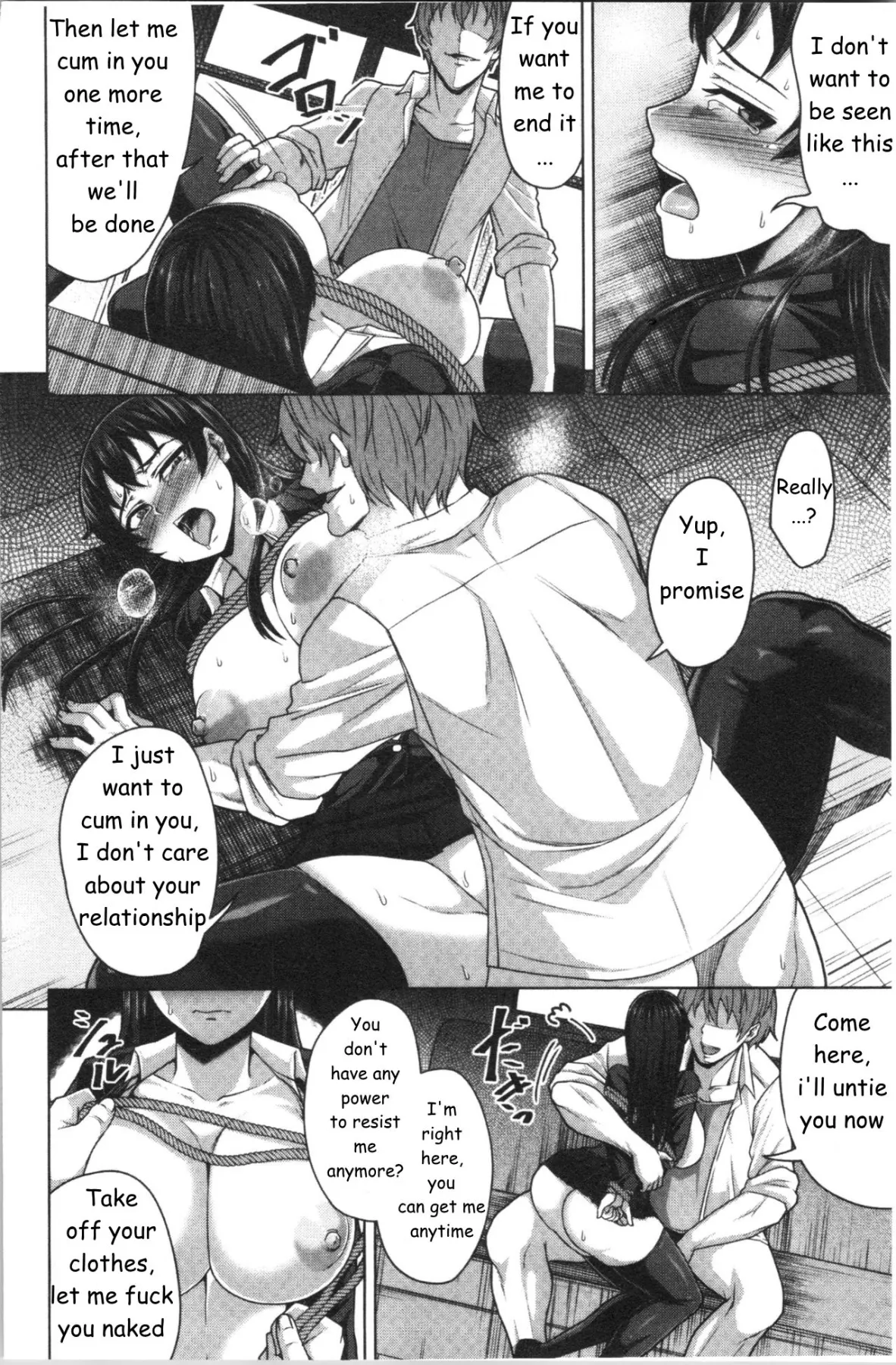 Only This Guy Knows Everything About Me  (Chapter 01) — page 30