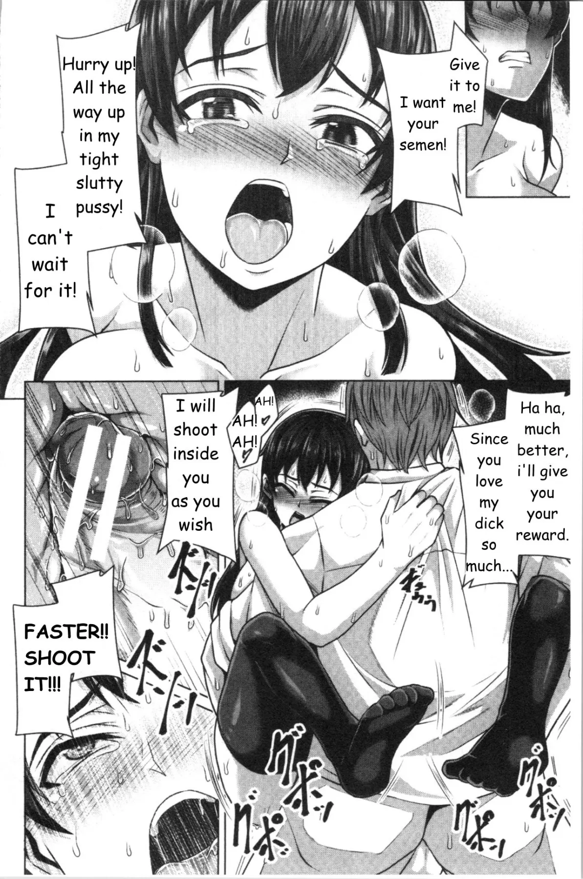 Only This Guy Knows Everything About Me  (Chapter 01) — page 40