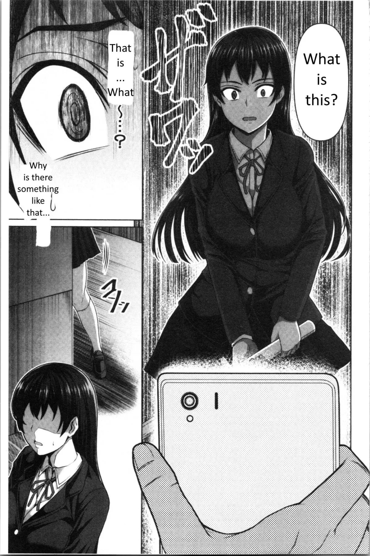 Only This Guy Knows Everything About Me  (Chapter 01) — page 7