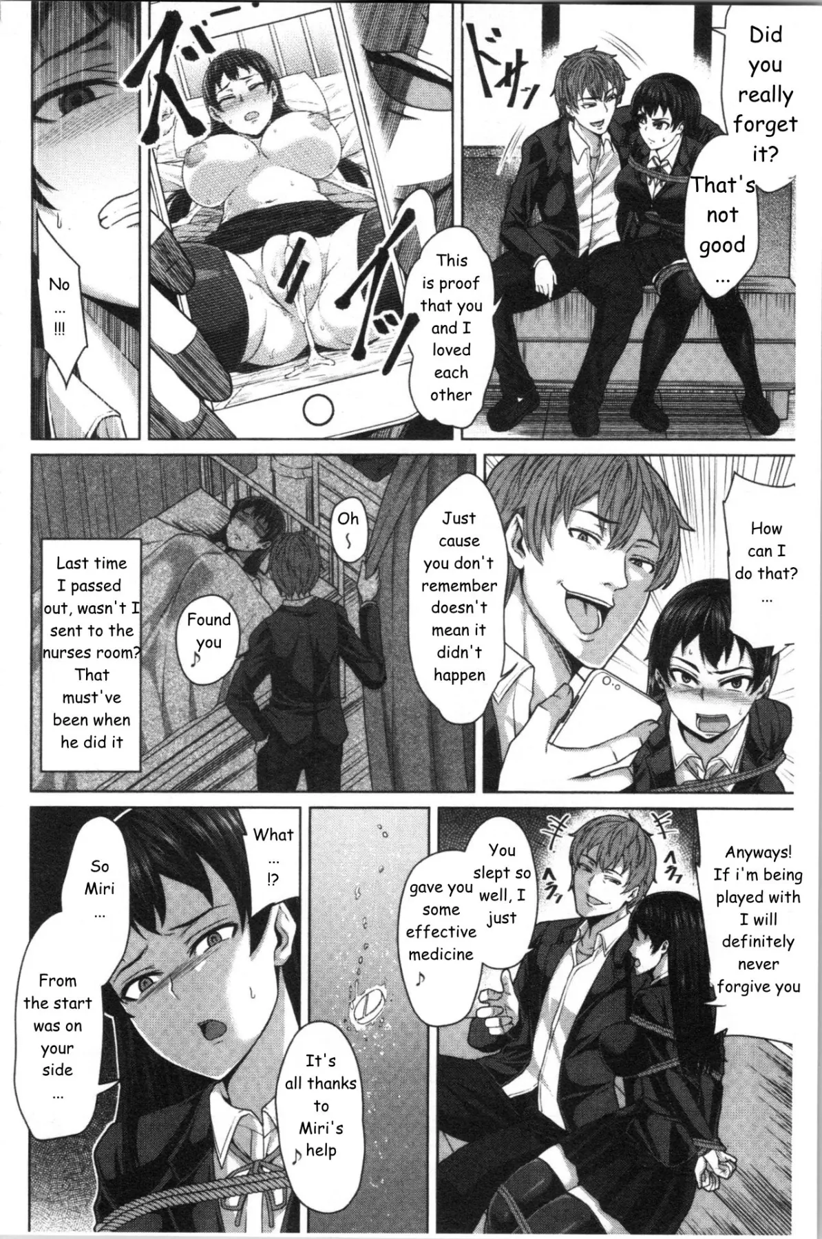 Only This Guy Knows Everything About Me  (Chapter 01) — page 10