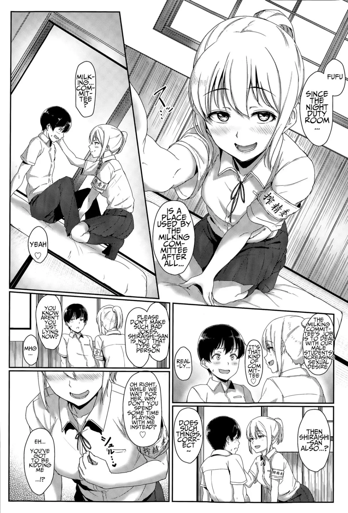 The Work Of The XX Committee  (Chapter 1) — page 4
