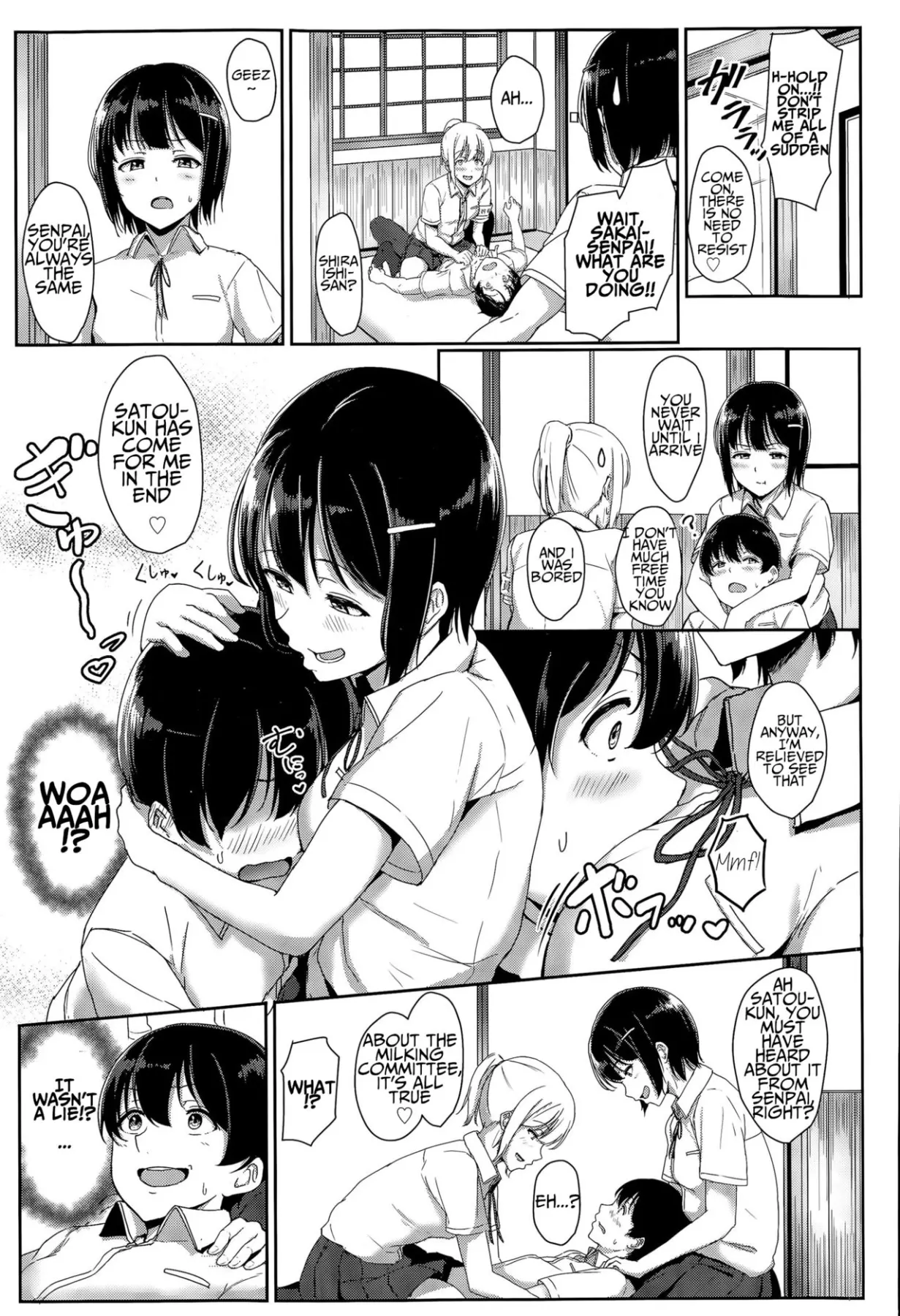 The Work Of The XX Committee  (Chapter 1) — page 5