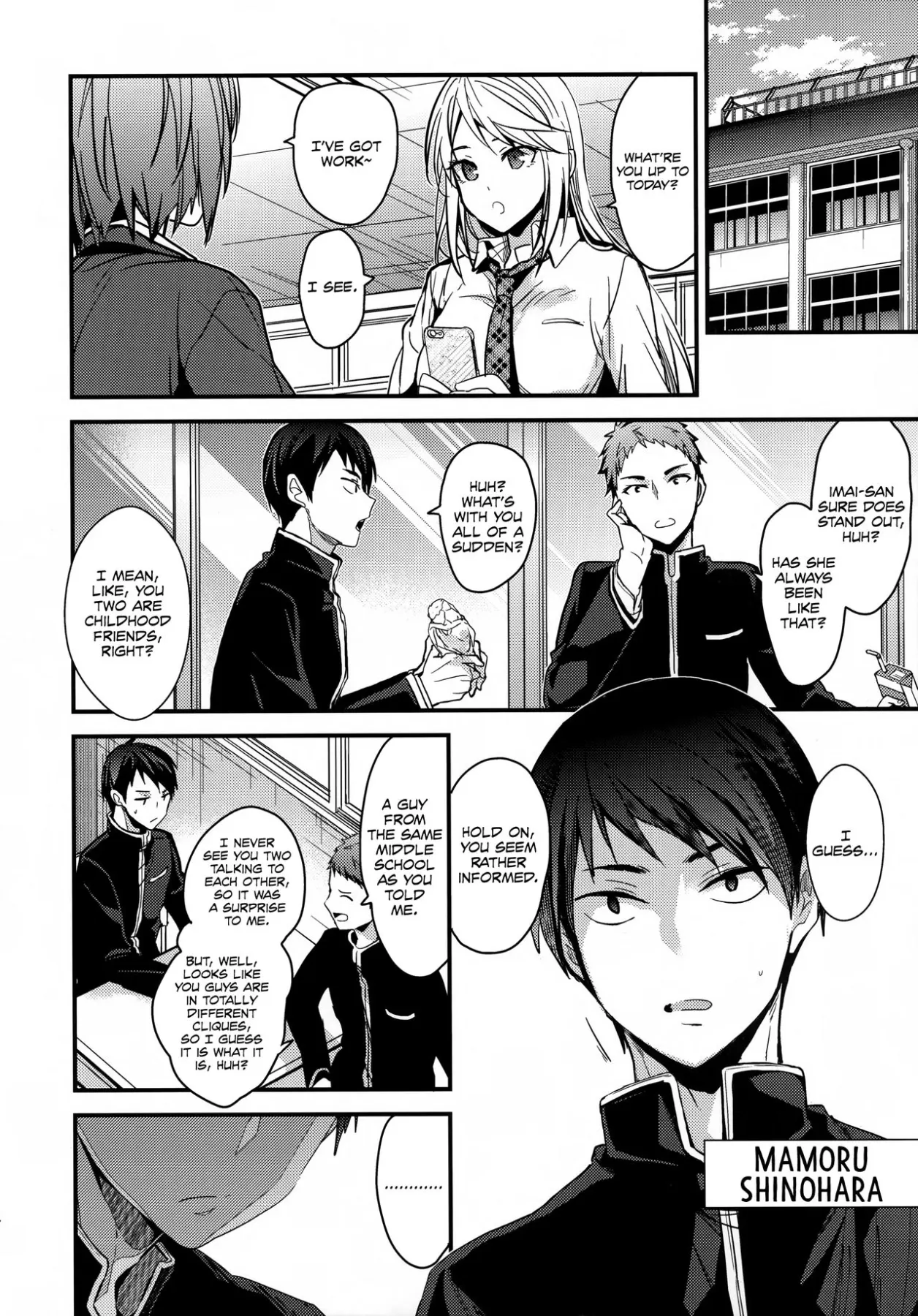 Discipline  (Chapter 01) — page 4