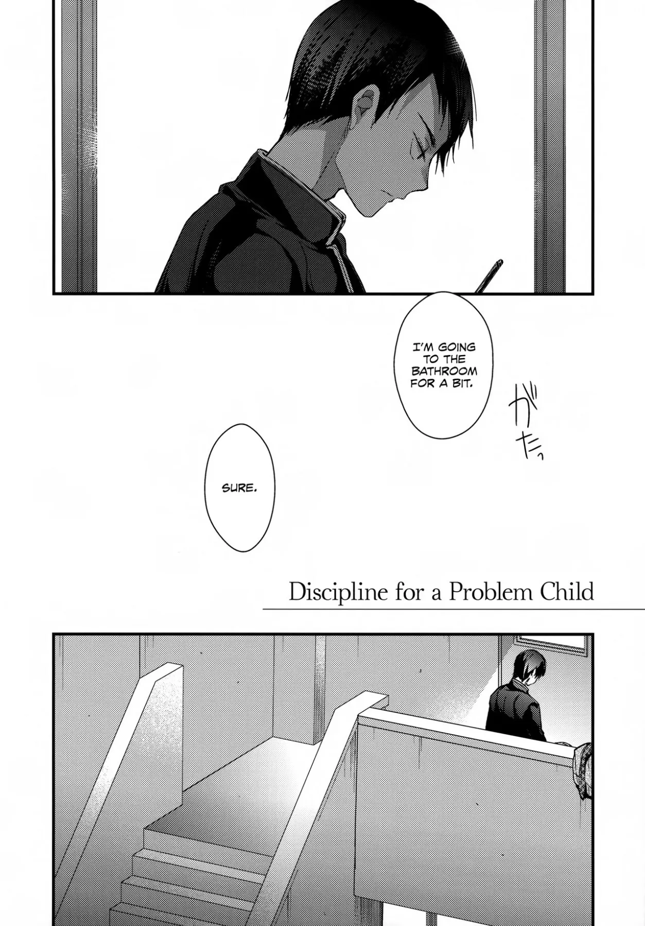 Discipline  (Chapter 01) — page 6
