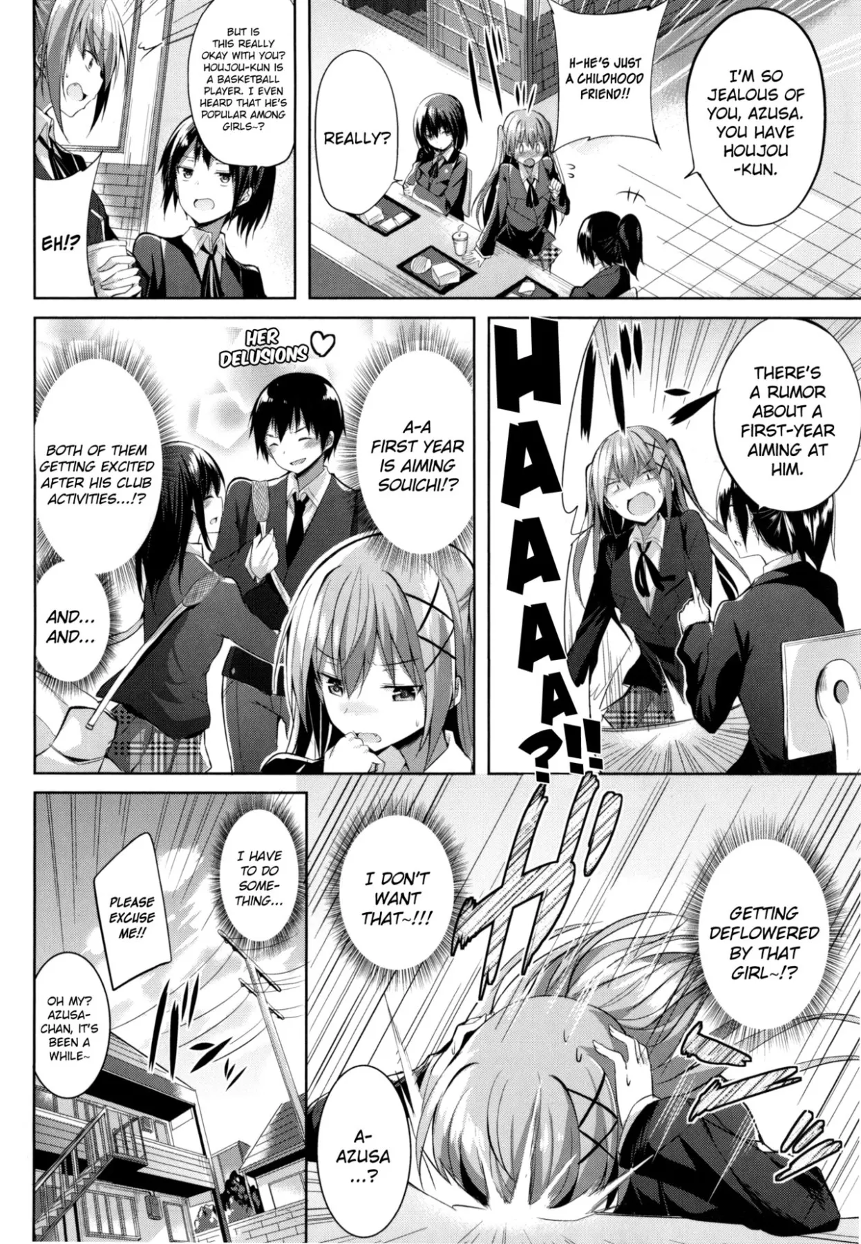 I Want To Be Your First  (Chapter 01) — page 2